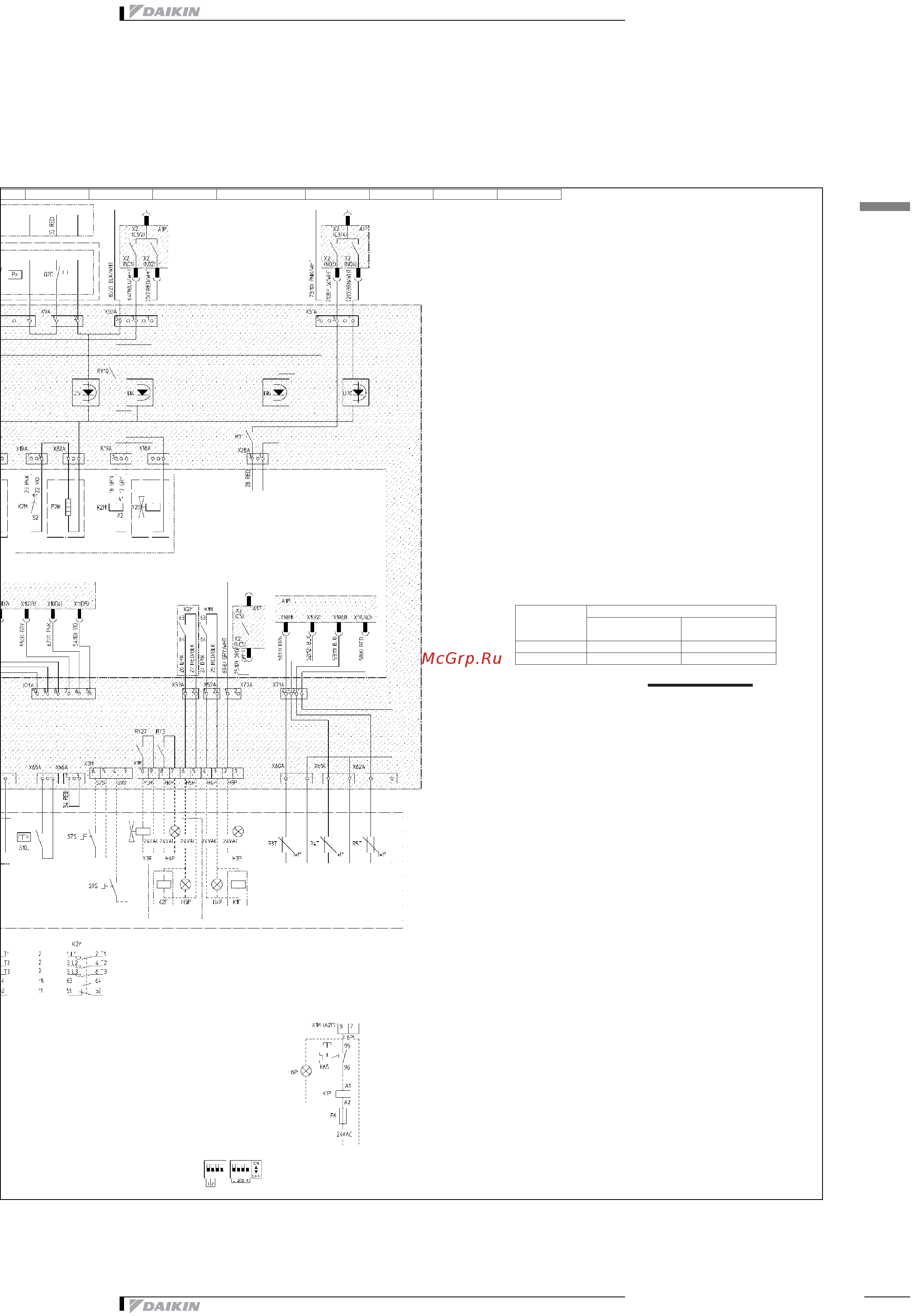 Daikin EUWL16KZW1 [21/24] Монтажная схема