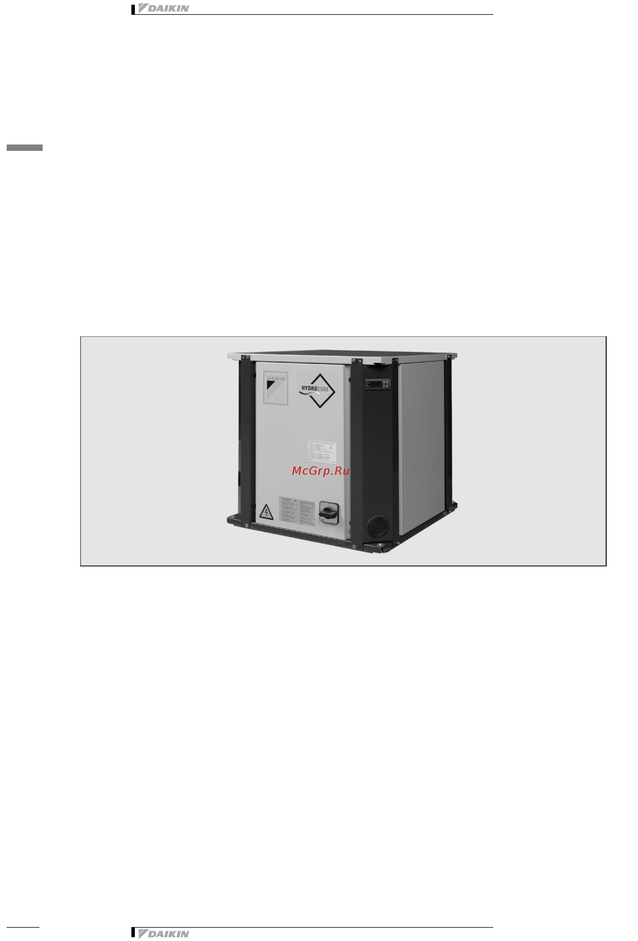 Daikin EUWL16KZW1 [6/24] Охладители r 407c euwl kzw