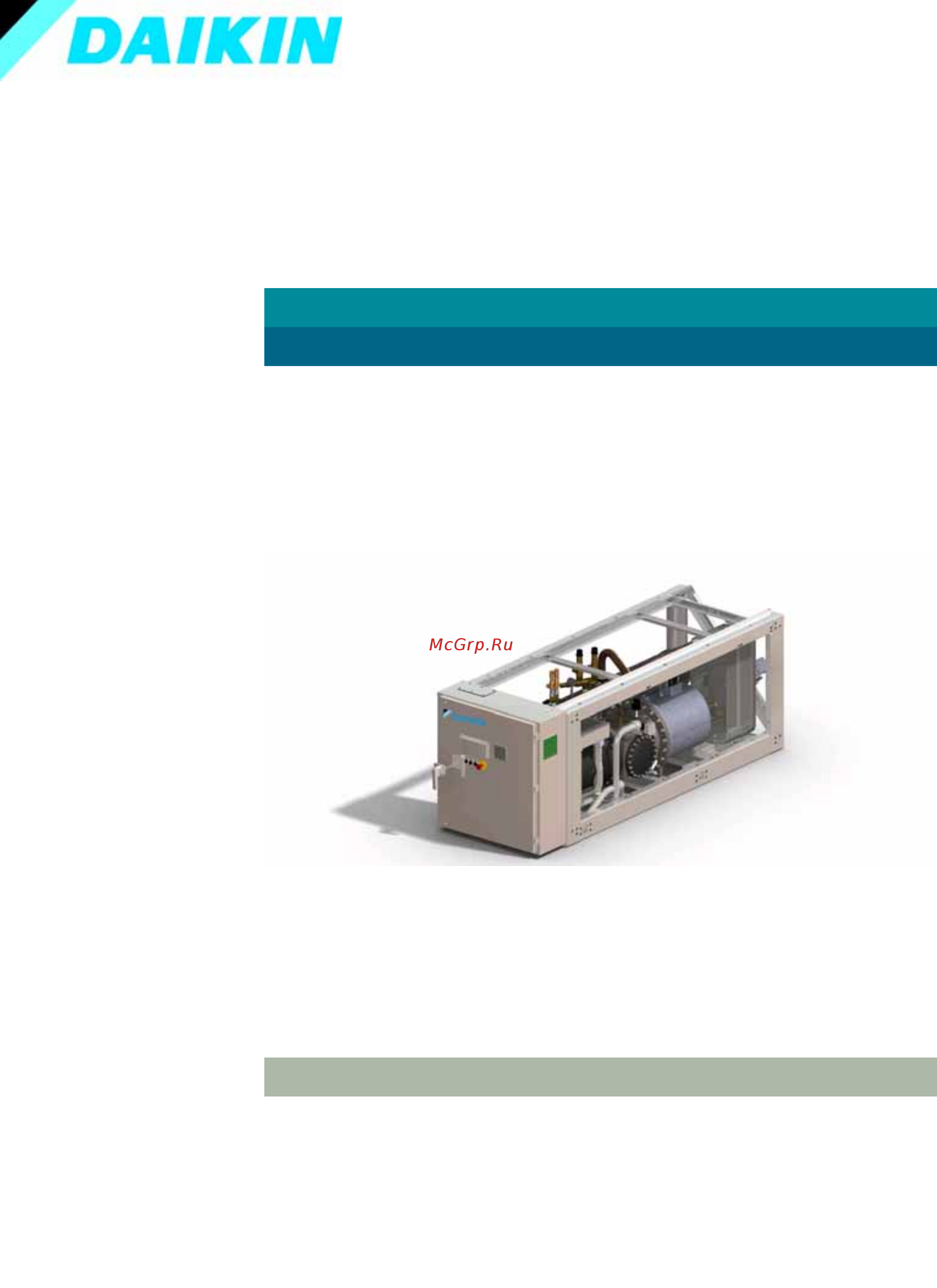 Daikin EWLD130J-SS Технические данные онлайн