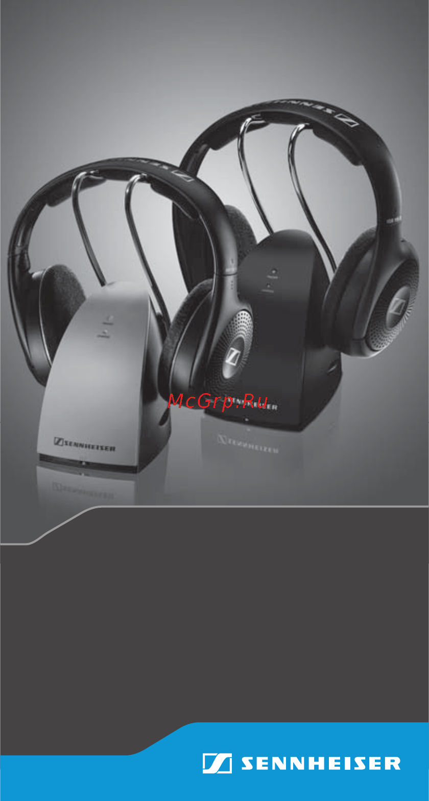 Sennheiser RS 120 II Инструкция онлайн