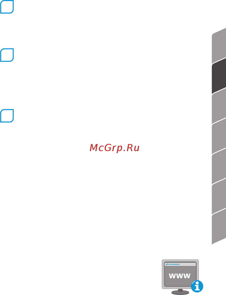 Sennheiser RS 120 II [10/32] Caractéristiques techniques et frequently asked questions faq s