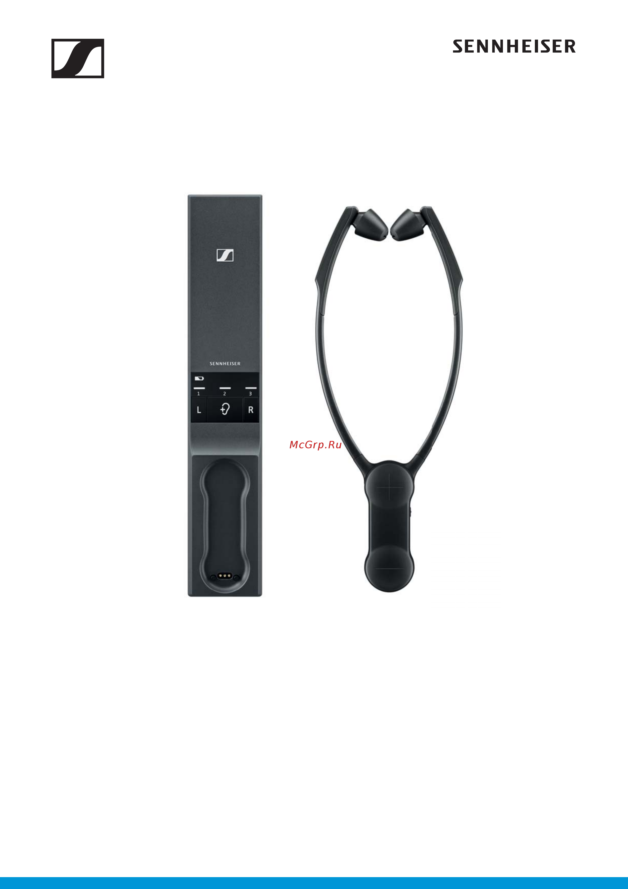 Sennheiser Set 860 Инструкция онлайн