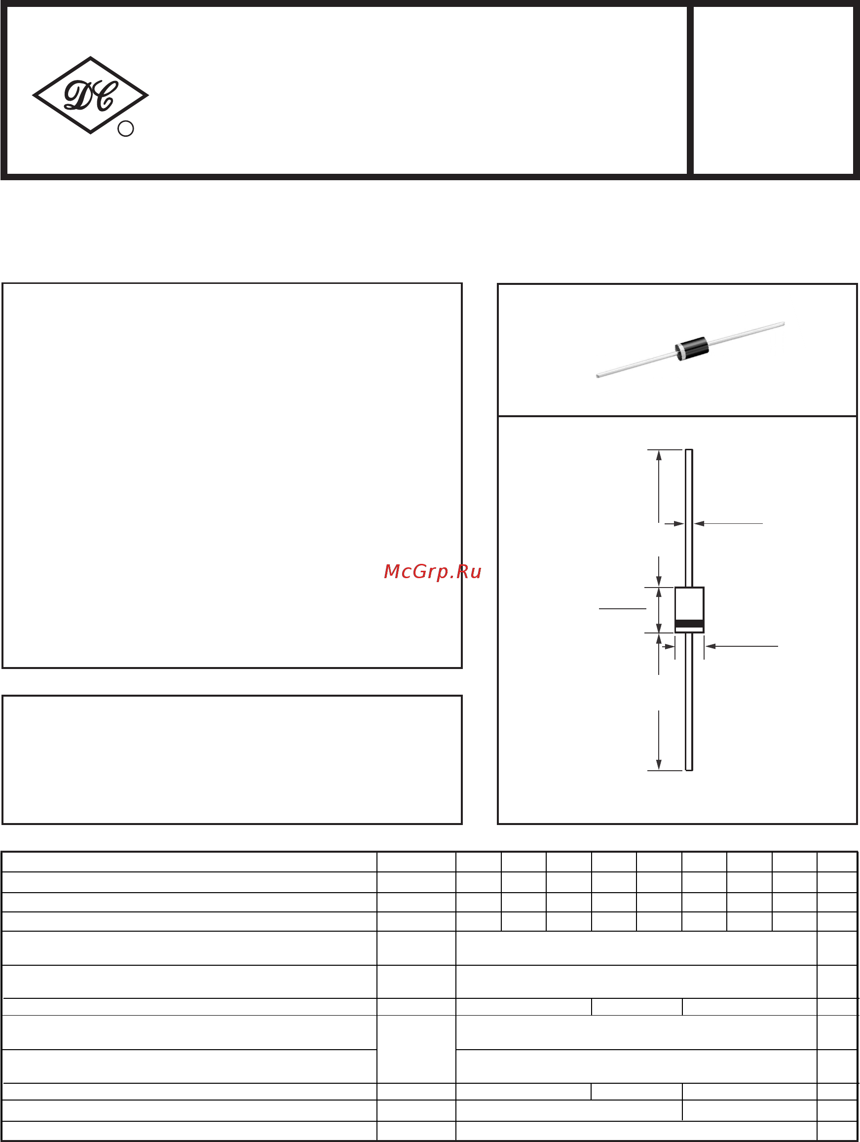 DC COMPONENTS HER507 Инструкция по эксплуатации онлайн