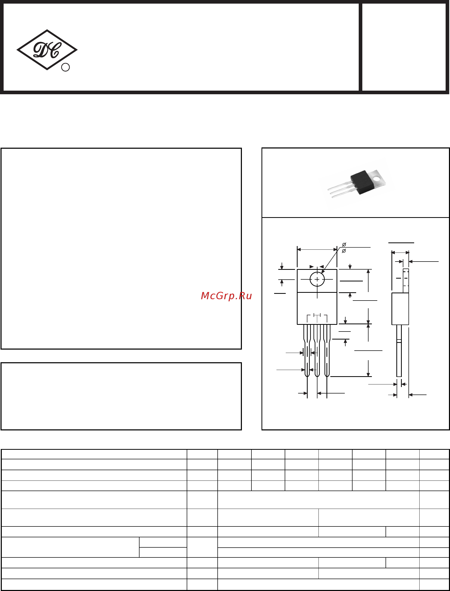 DC COMPONENTS HER1605 Инструкция по эксплуатации онлайн