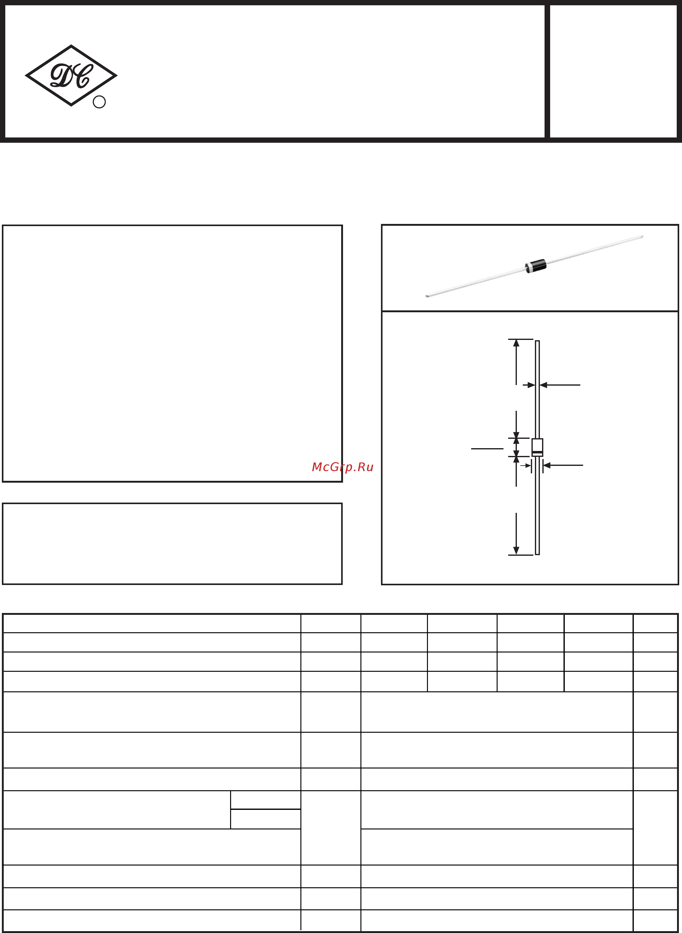 DC COMPONENTS EM513-DC Инструкция по эксплуатации онлайн
