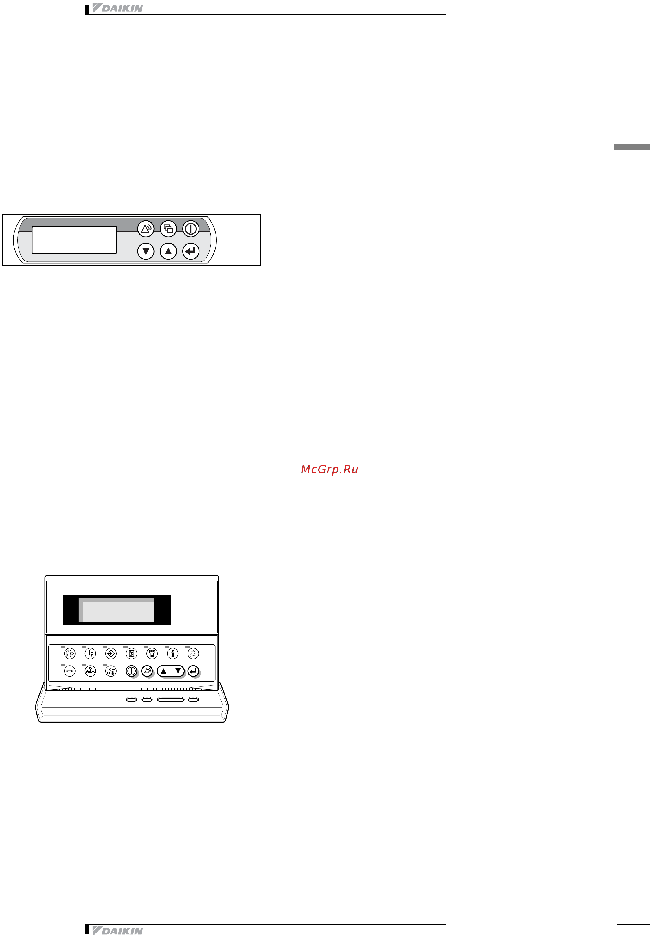 Daikin EWAP200MBYN [13/38] Системы управления