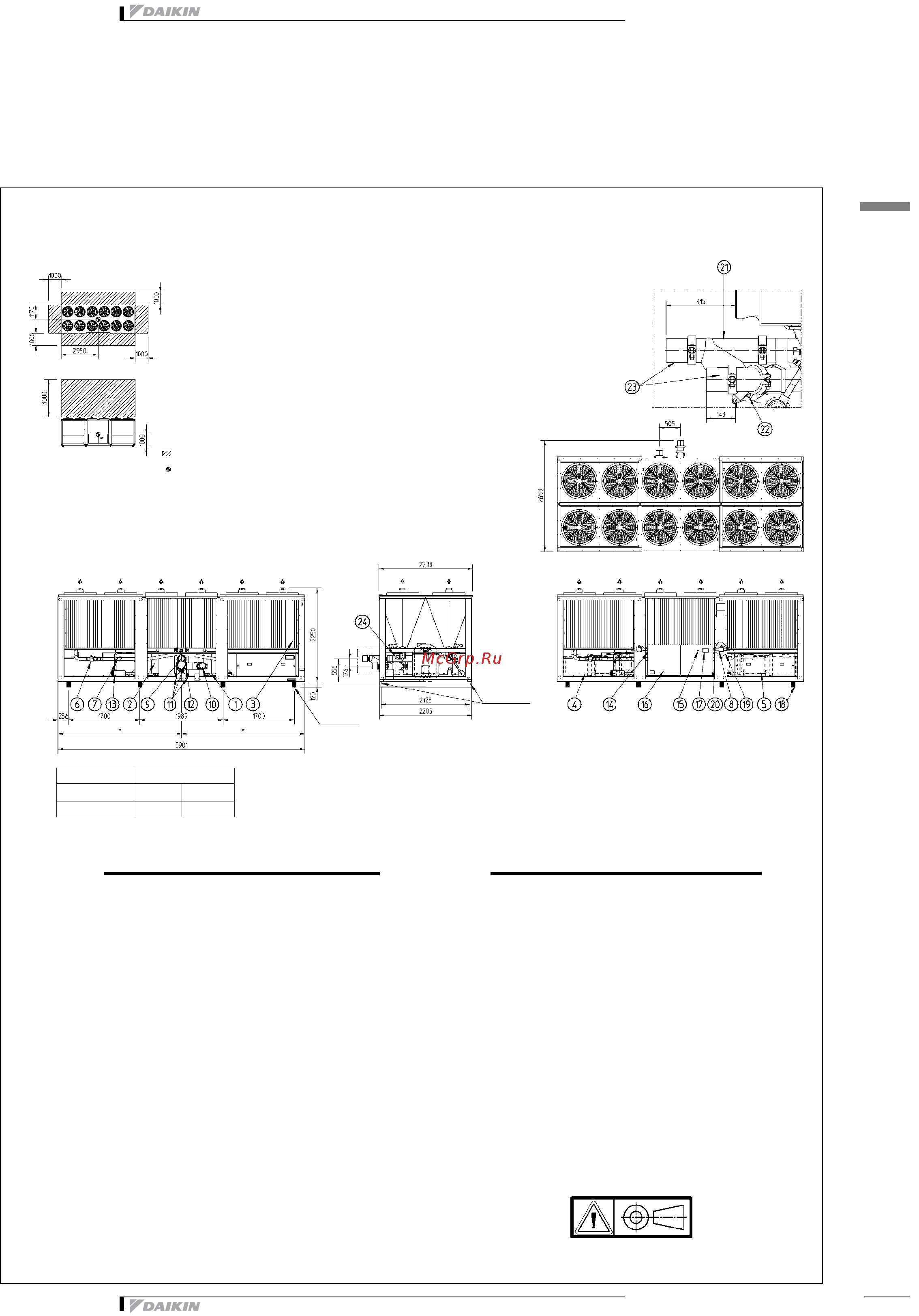Daikin EWAP200MBYN [19/38] Чертеж в масштабе и центр тяжести