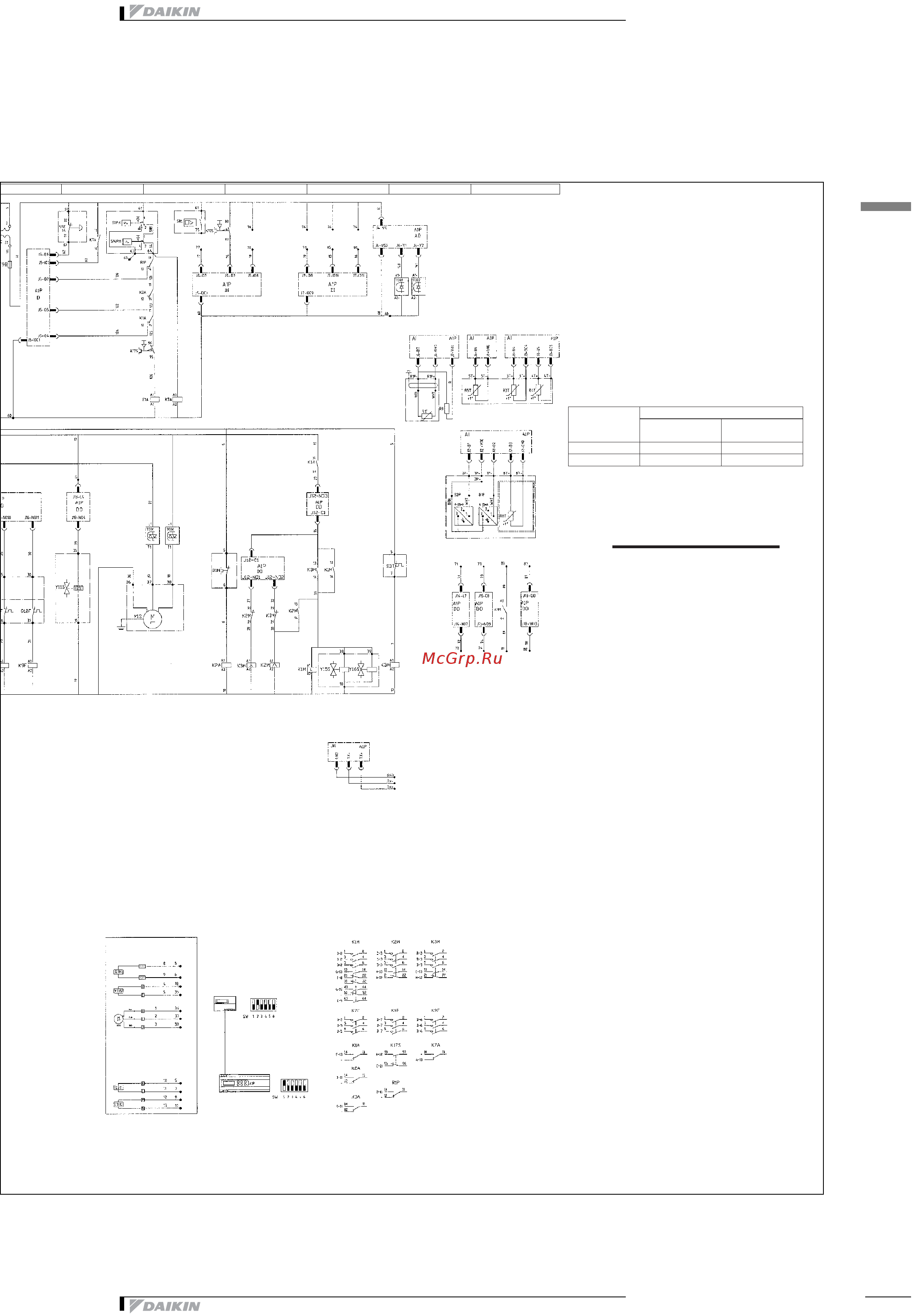 Daikin EWAP200MBYN [25/38] Монтажная схема
