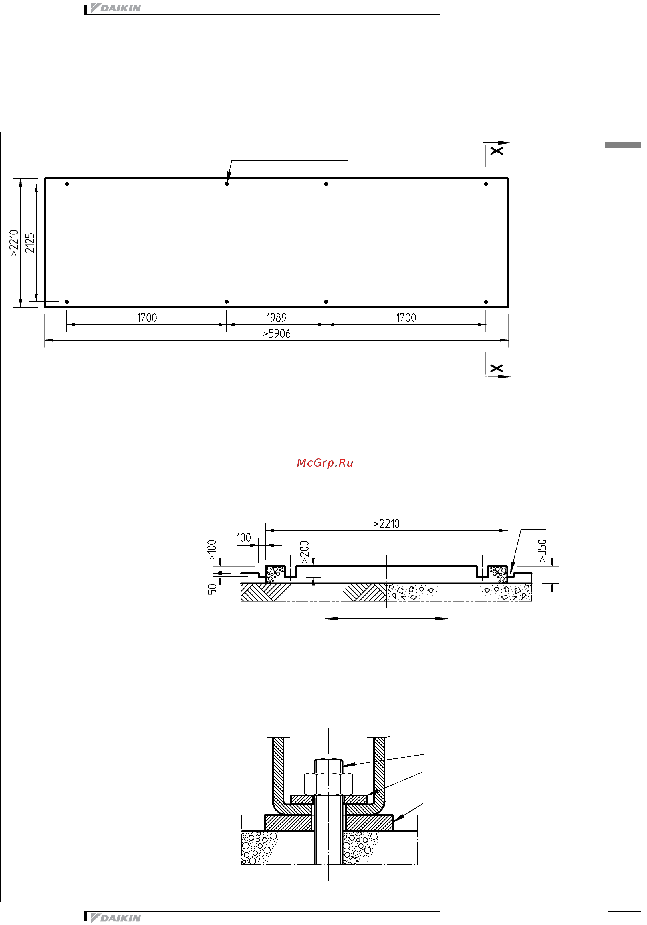 Daikin EWAP110MBYN [33/38] Установка