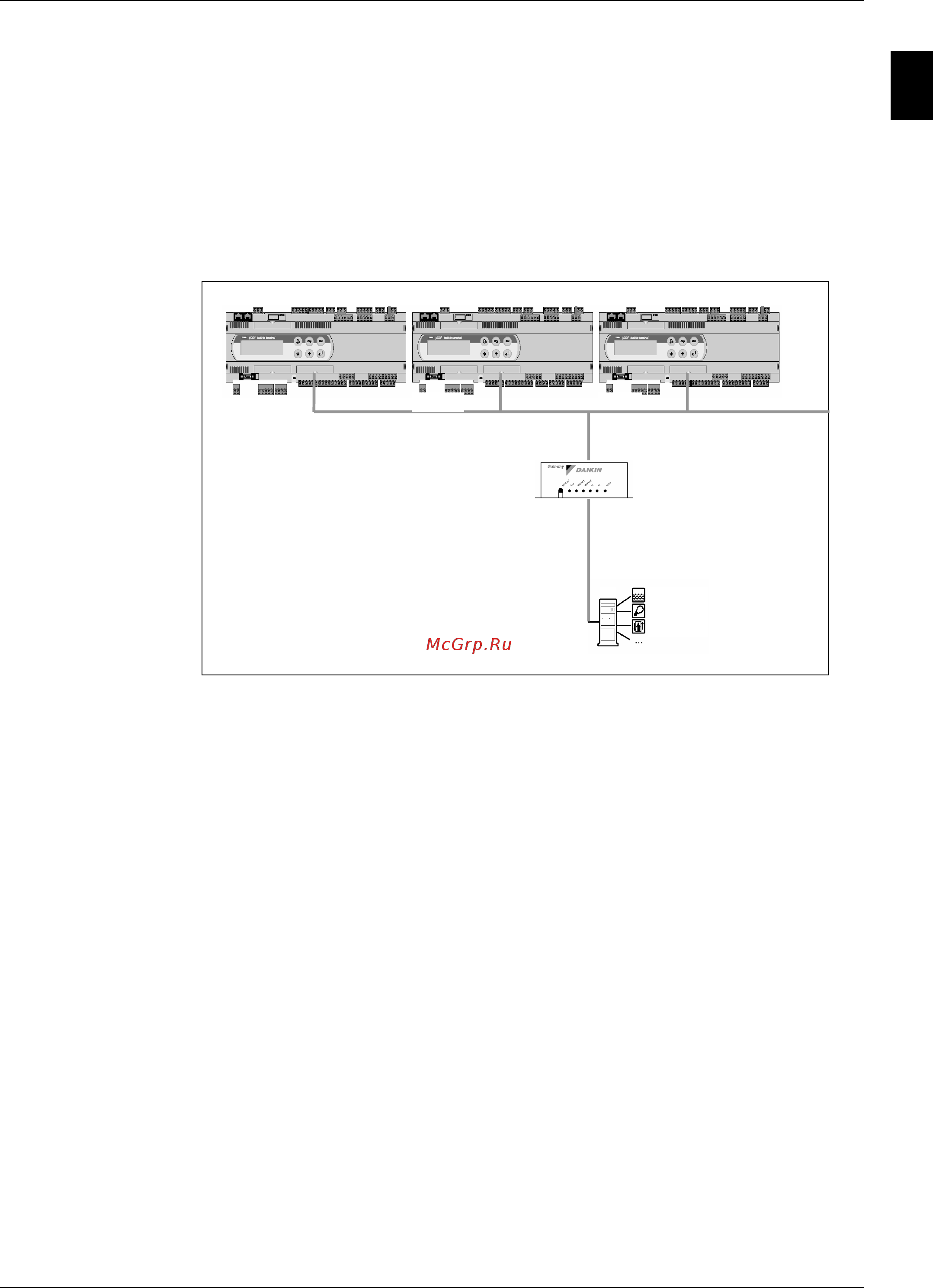 Daikin EWAP460MBYN Сервис мануал онлайн [131/452] 524349