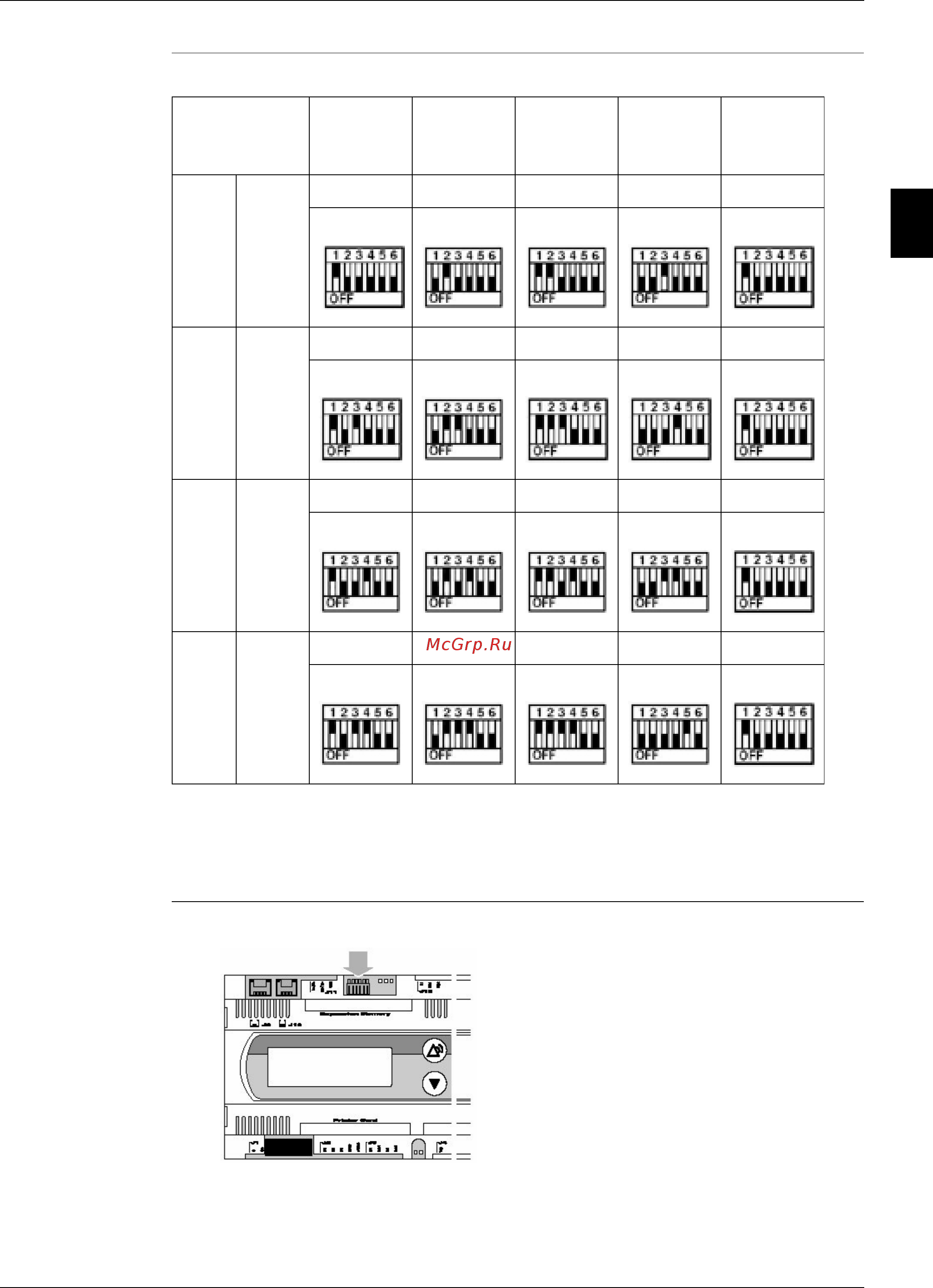 Daikin EWAP460MBYN Сервис мануал онлайн [273/452] 524349
