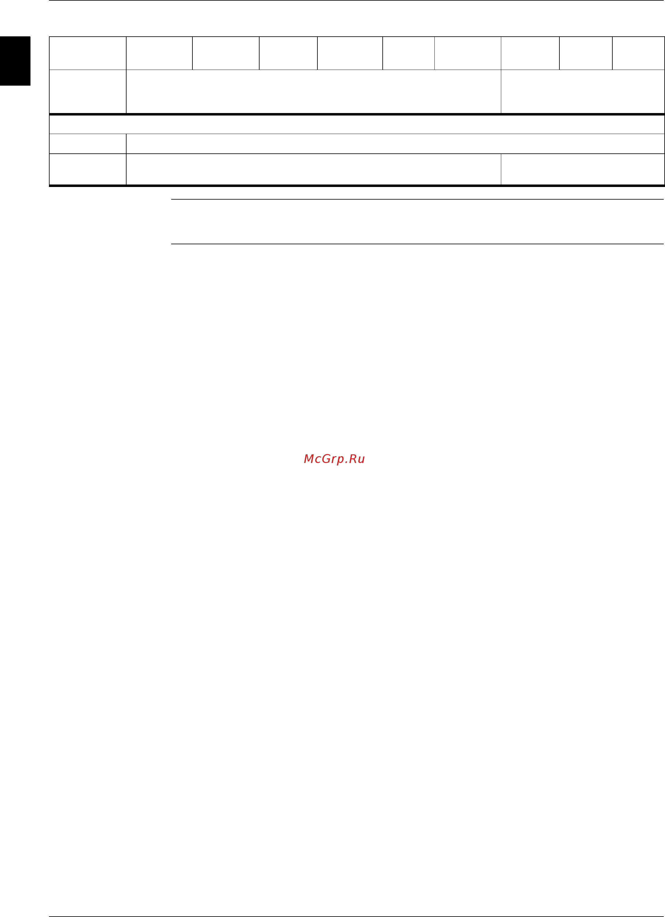Daikin EWAP400MBYN [30/452] 18 part 1 system outline