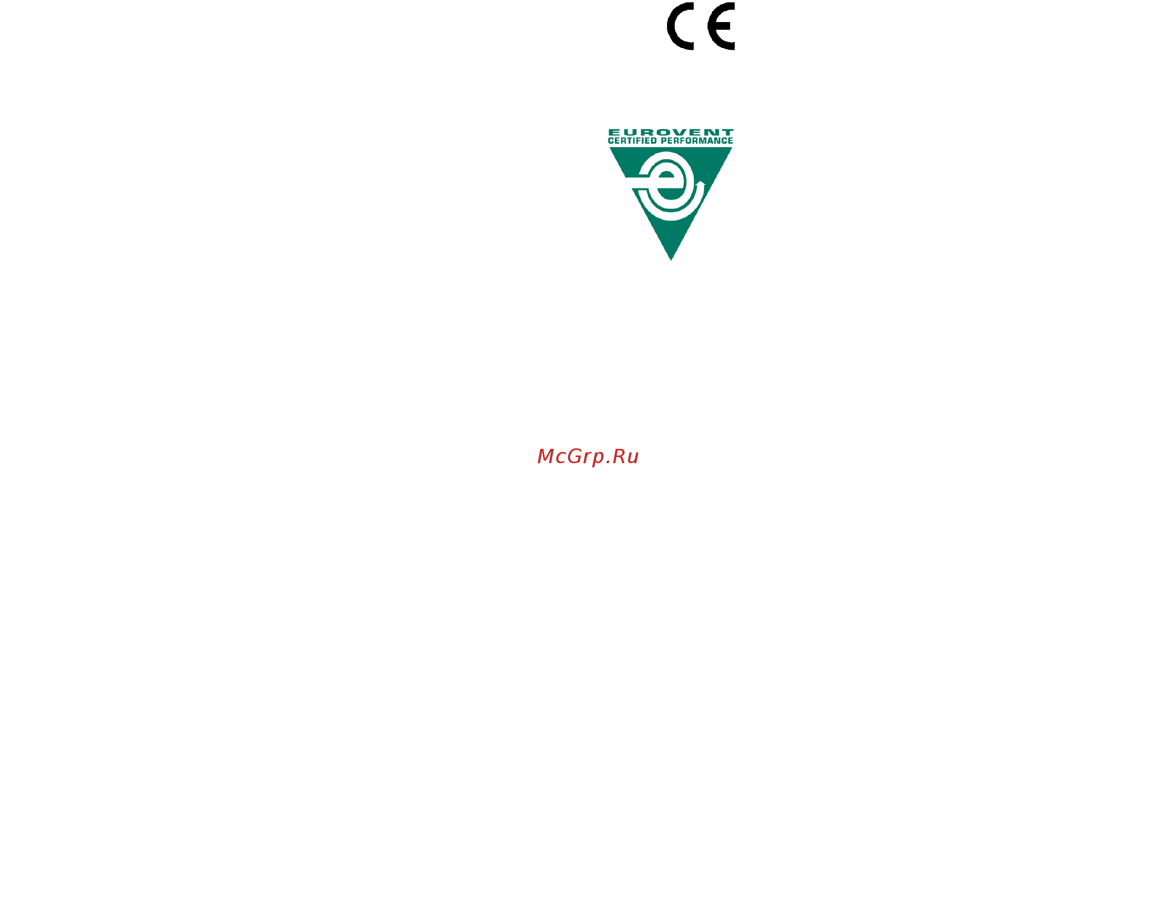 Daikin EWWD340CJYNN [32/32] Винтовые чиллеры с водяным охлаждением