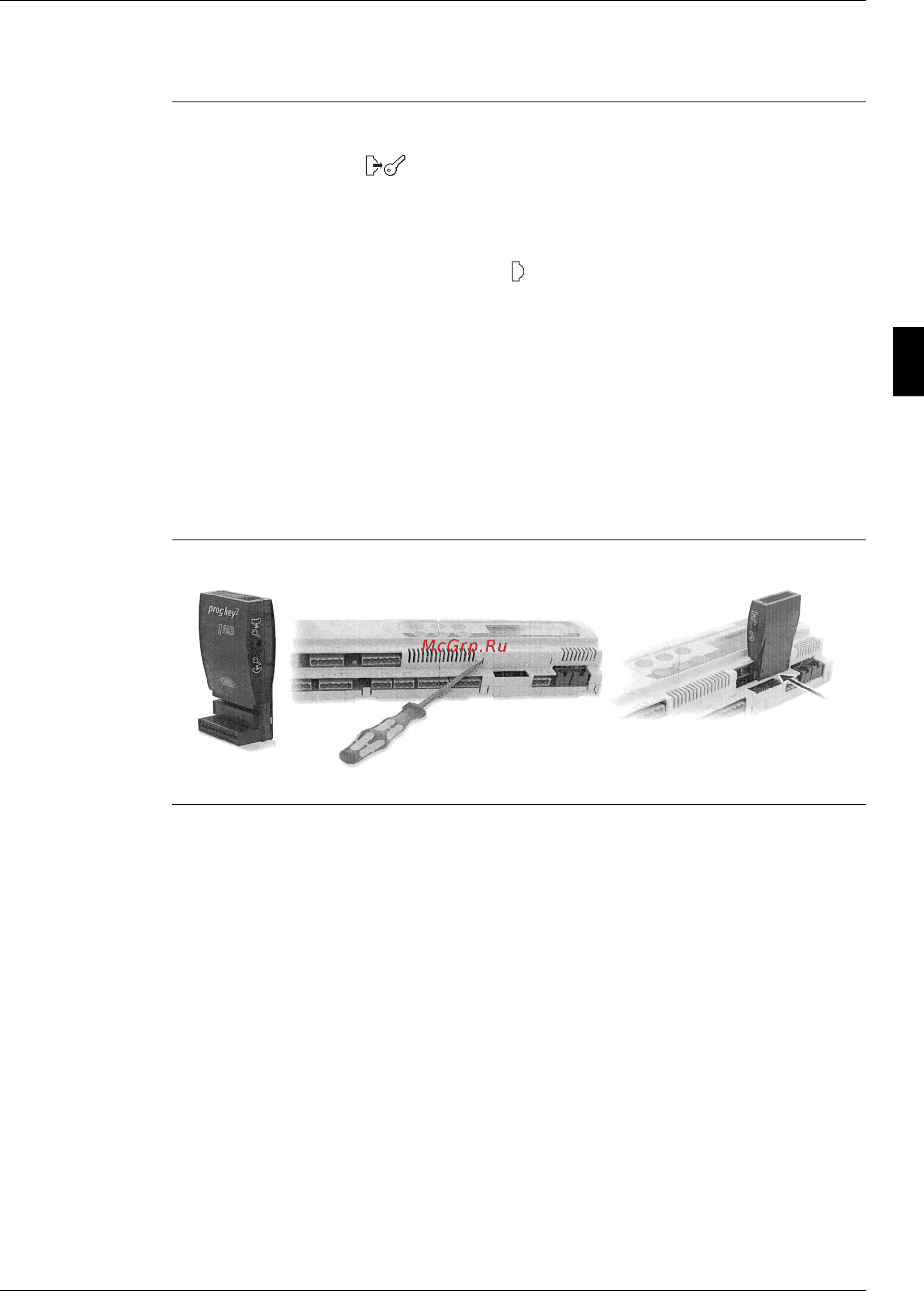 Daikin EWWDC11CJYNN [123/180] Copy from pco to the software key