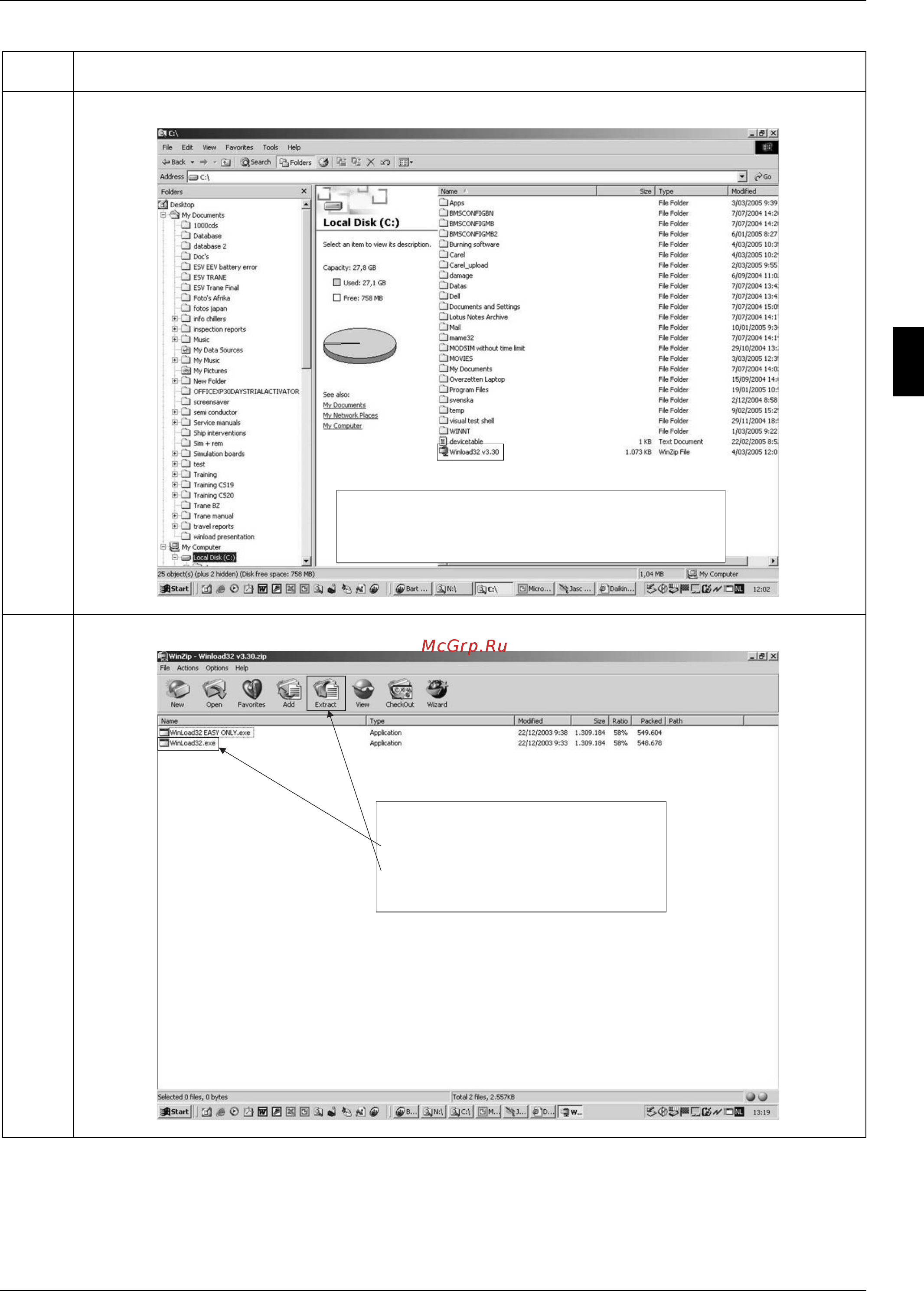 Daikin EWWDC11CJYNN [127/180] Double click on the file
