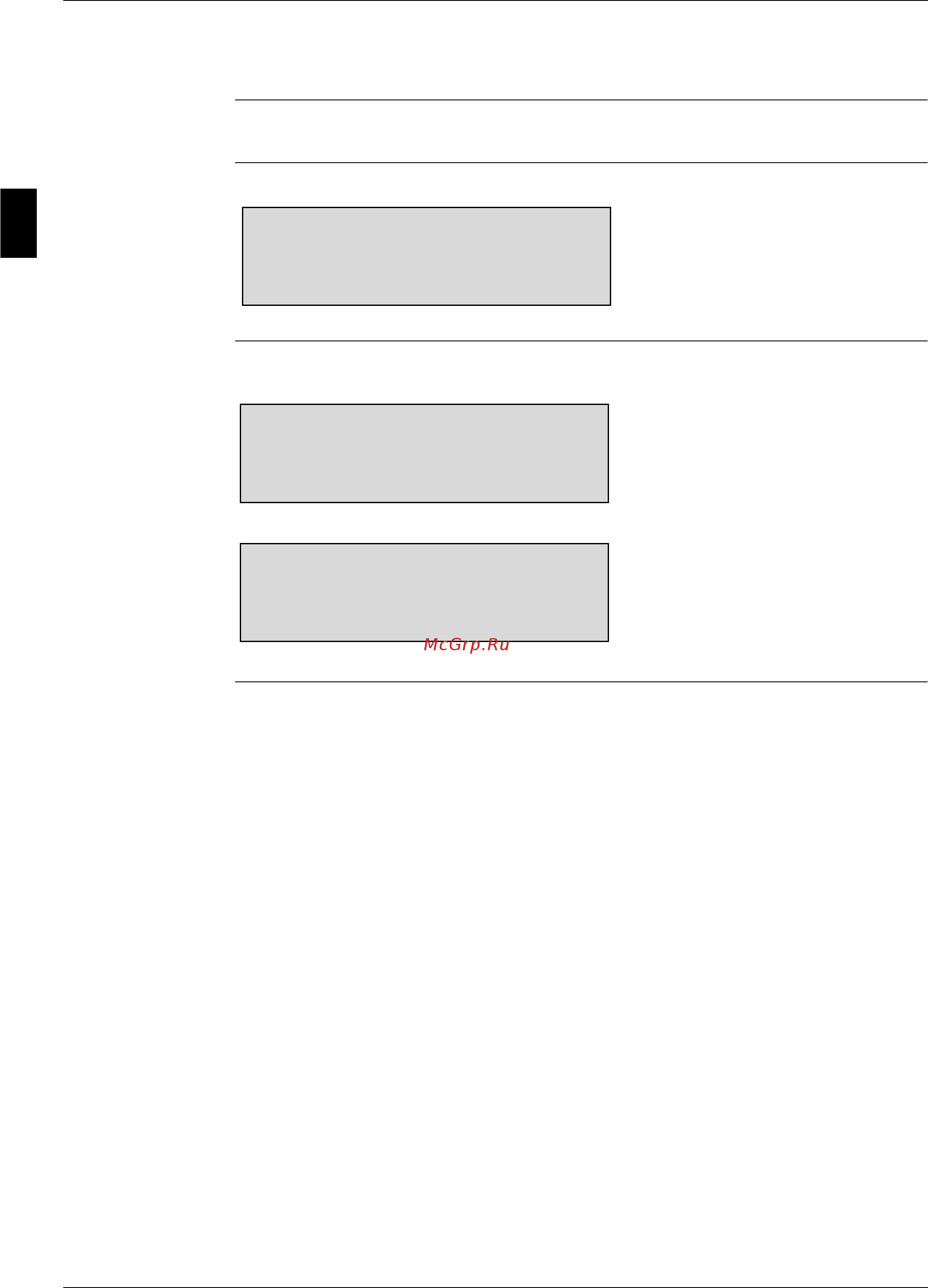 Daikin EWWDC11CJYNN [68/180] Setting menu