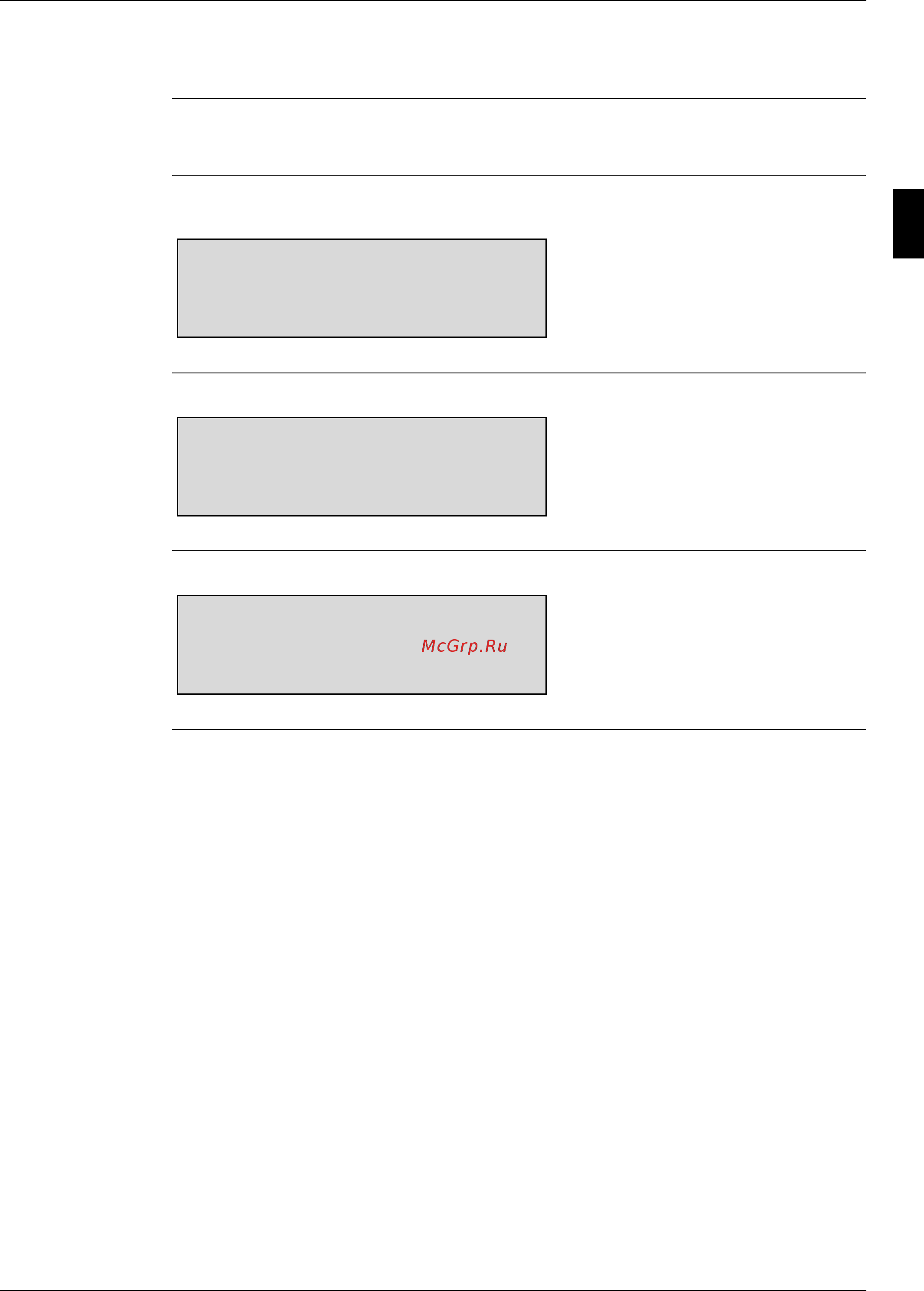 Daikin EWWDC11CJYNN [79/180] Service menu