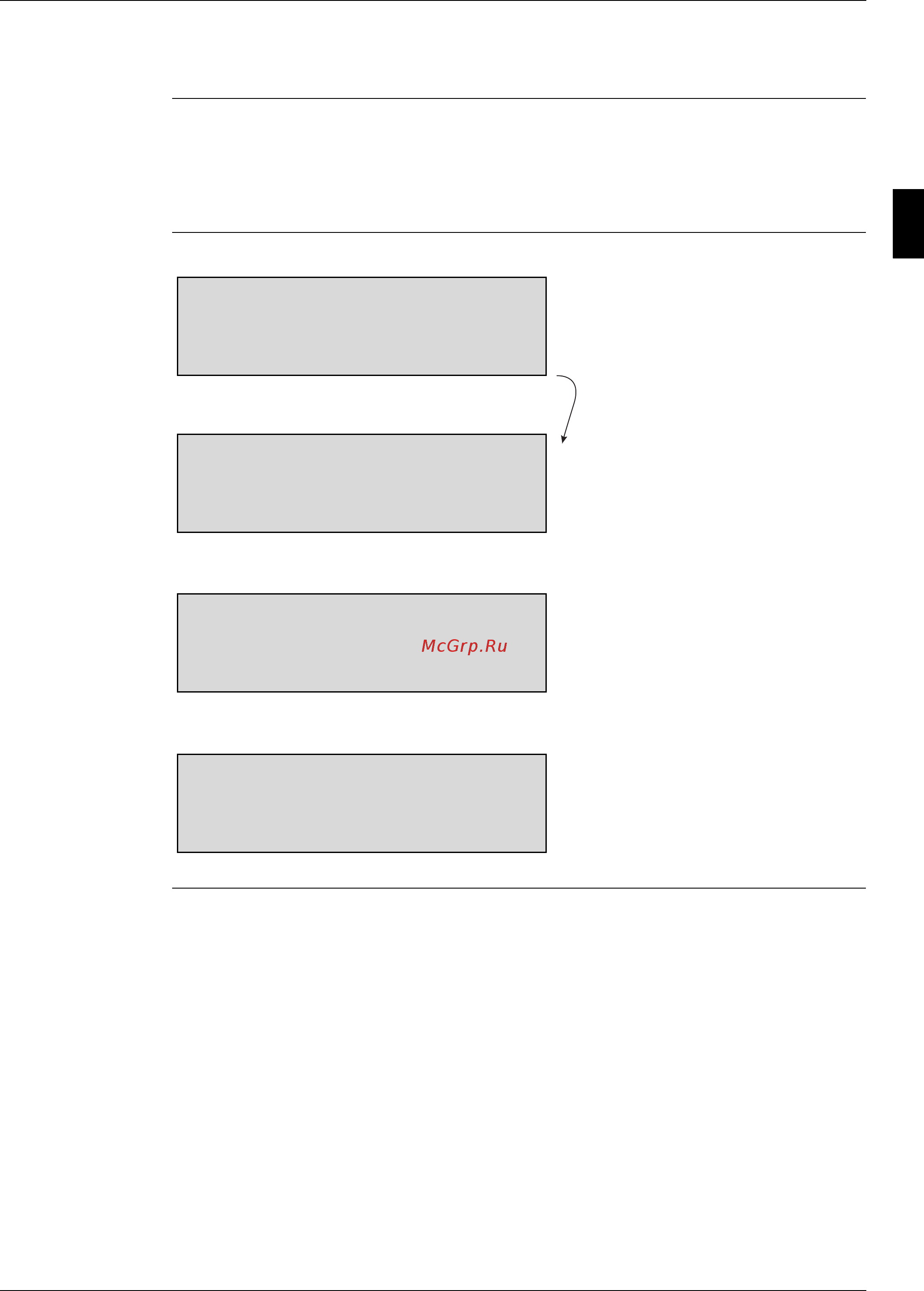 Daikin EWWD480CJYNN [81/180] Buffer alarm menu