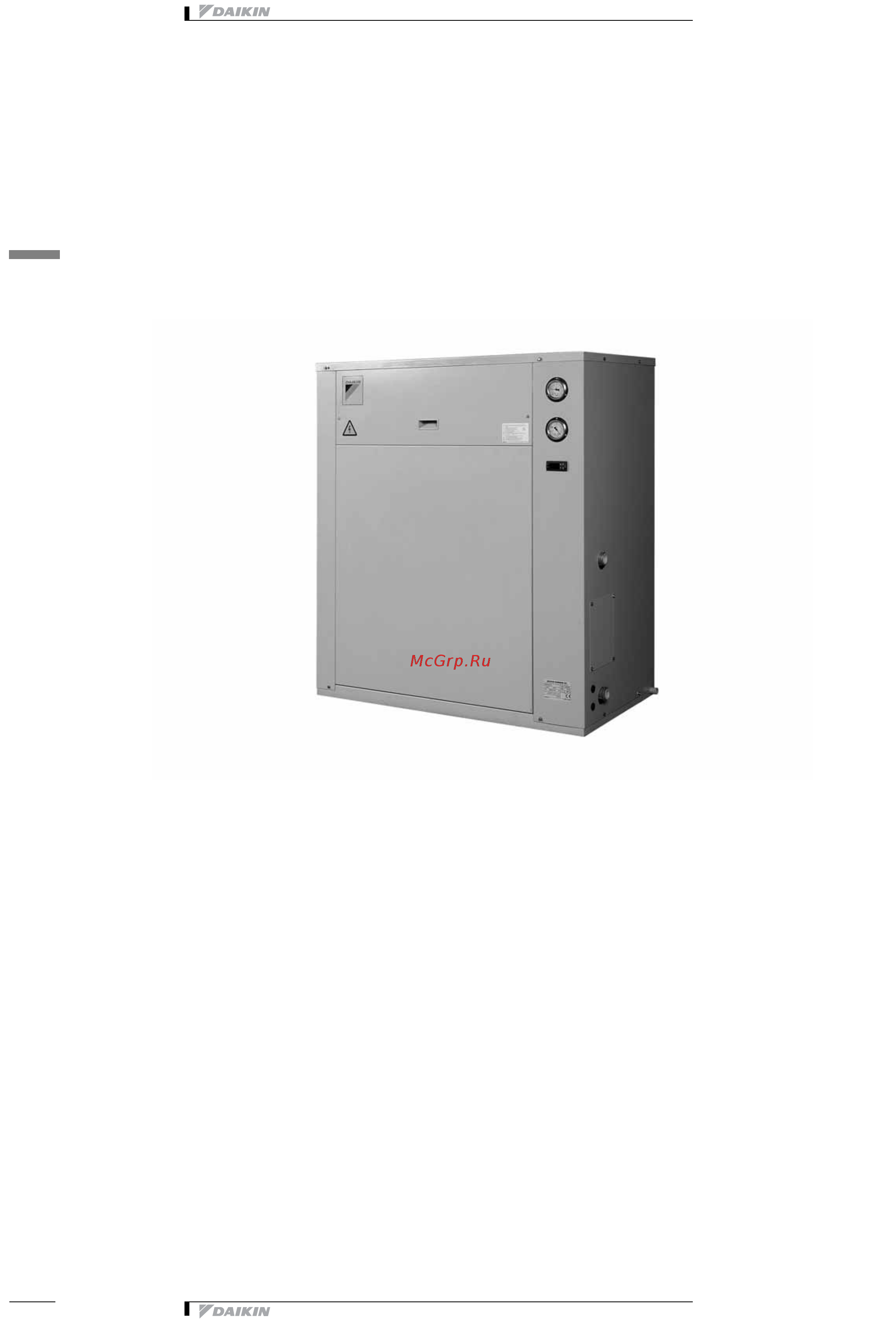 Daikin EUWAC8FZW [5/26] Features