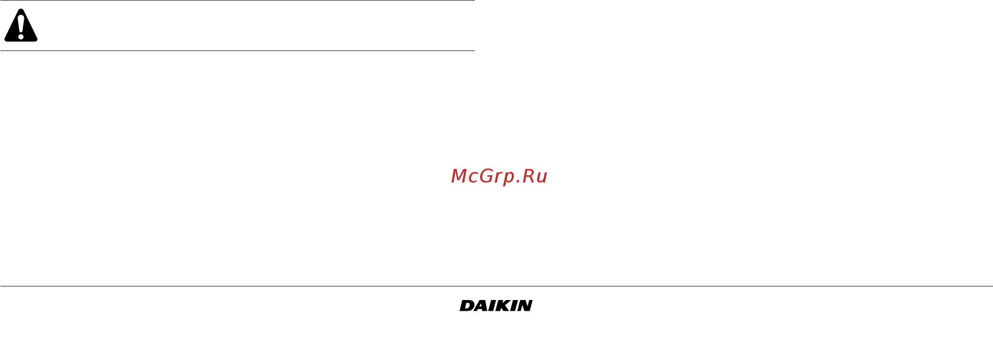 Daikin EUWAC8FZW [11/26] Перед началом работы