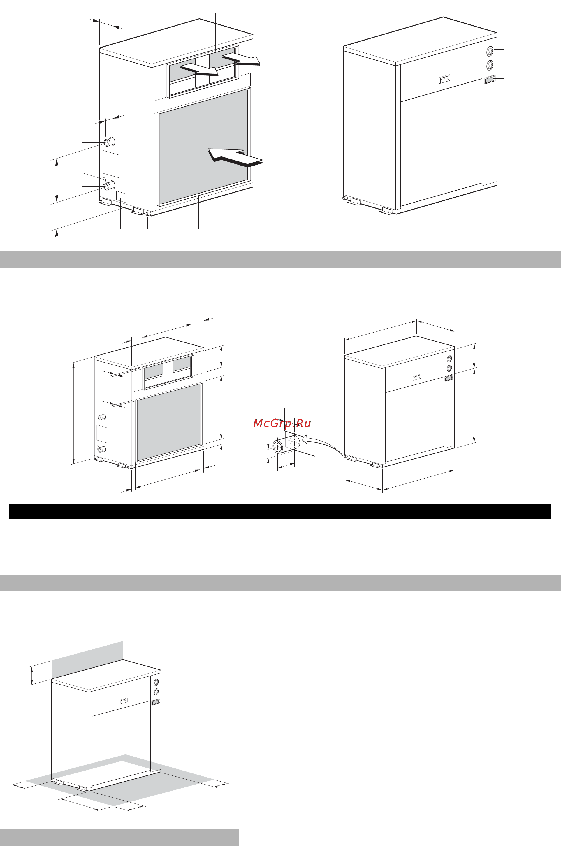 Daikin EUWAC8FZW Инструкция по эксплуатации онлайн [2/26] 524371