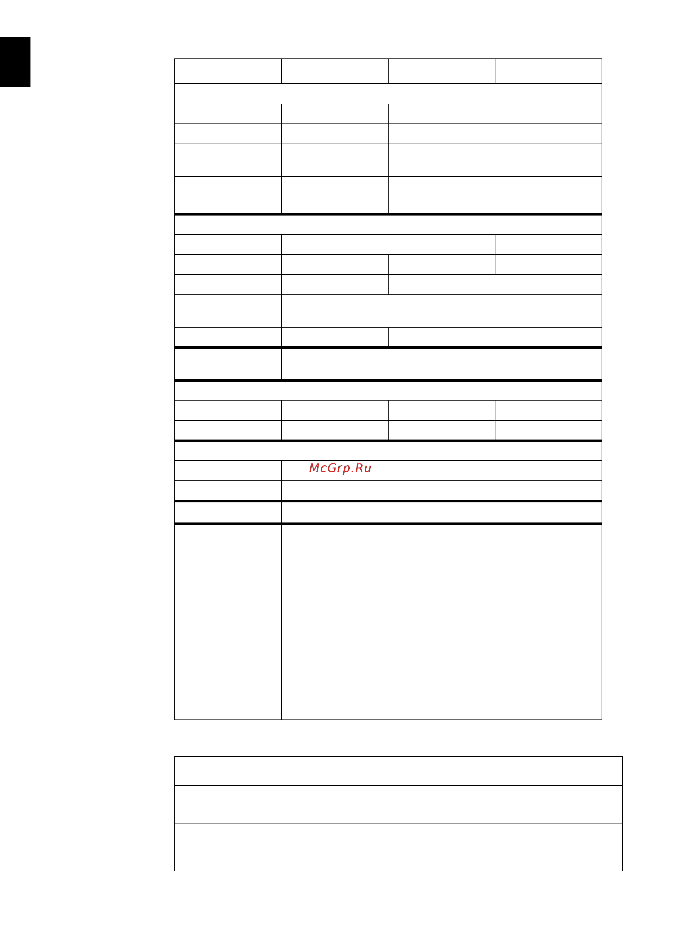 Daikin EUWAC5FZW [27/264] 18 part 1 system outline