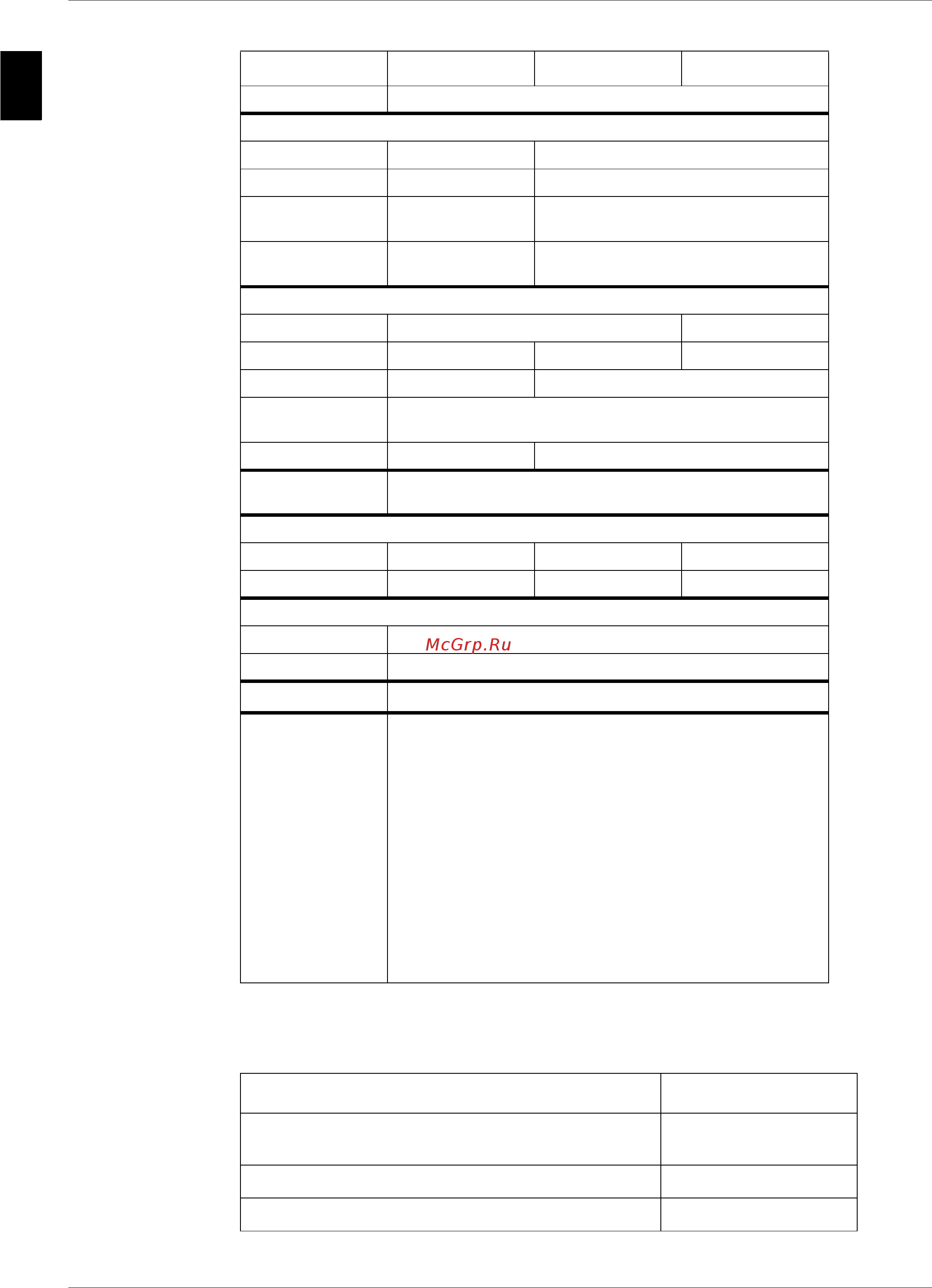 Daikin EUWAC5FZW [39/264] 30 part 1 system outline