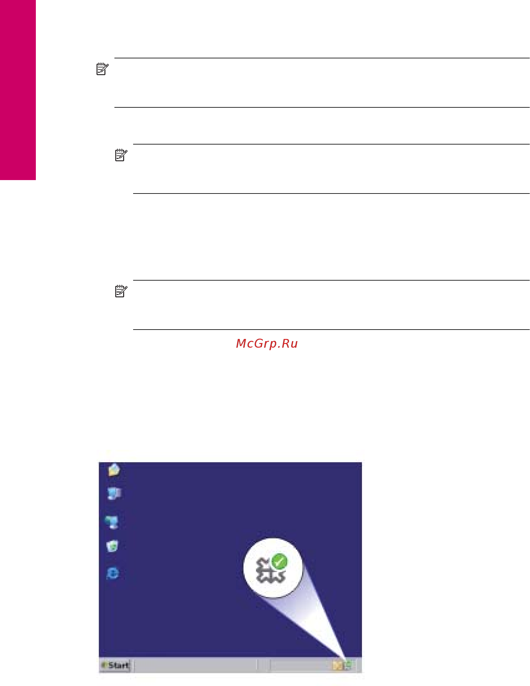 HP Deskjet F2200 All-in-One Руководство пользователя онлайн [101/243] 524373