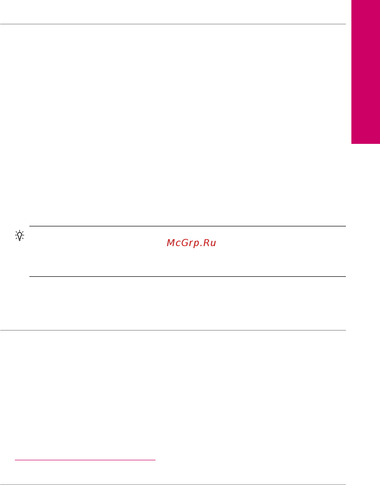 HP Deskjet F2200 All-in-One Руководство пользователя онлайн [134/243] 524373