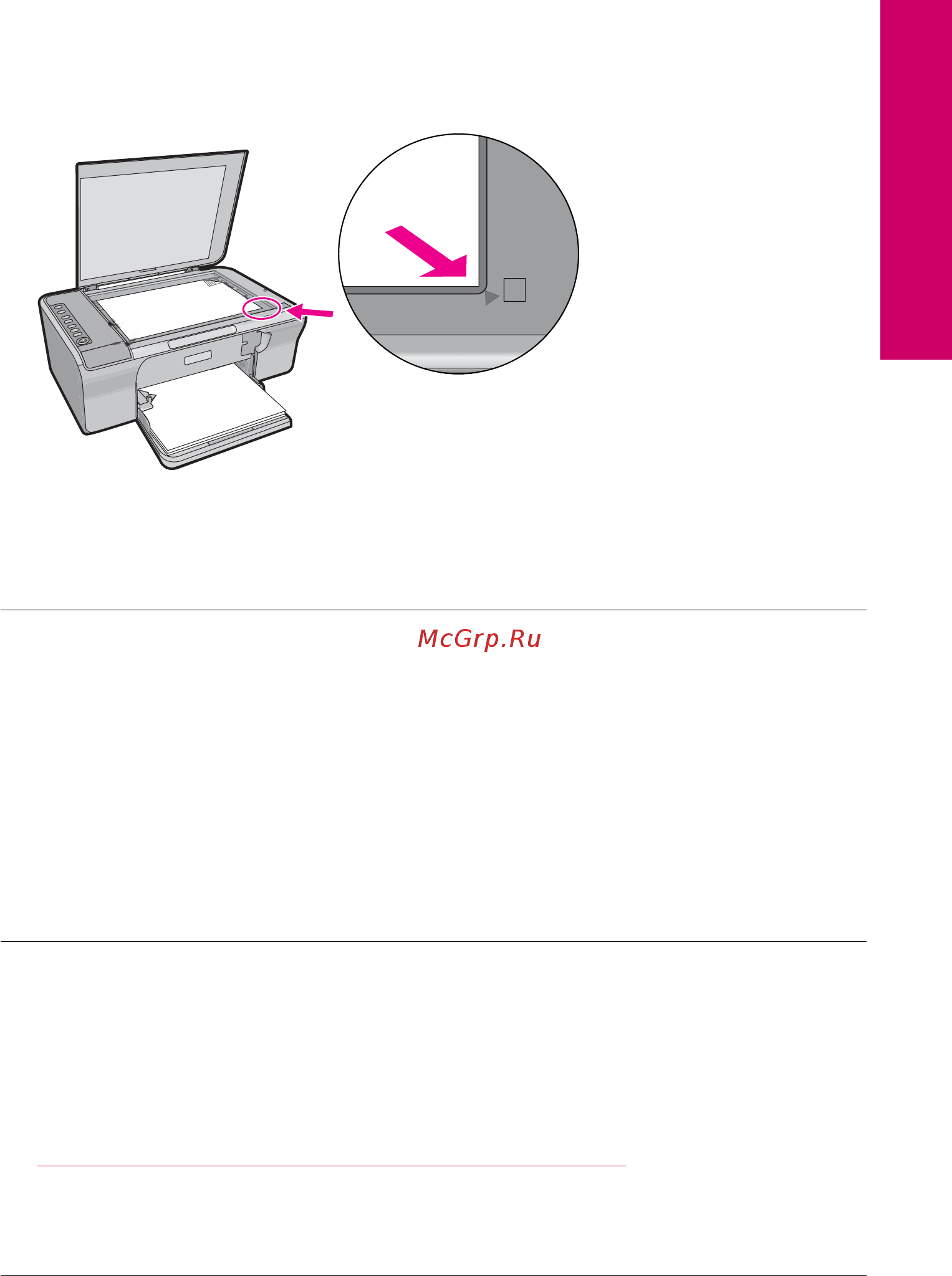 HP Deskjet F2200 All-in-One Руководство пользователя онлайн [138/243] 524373