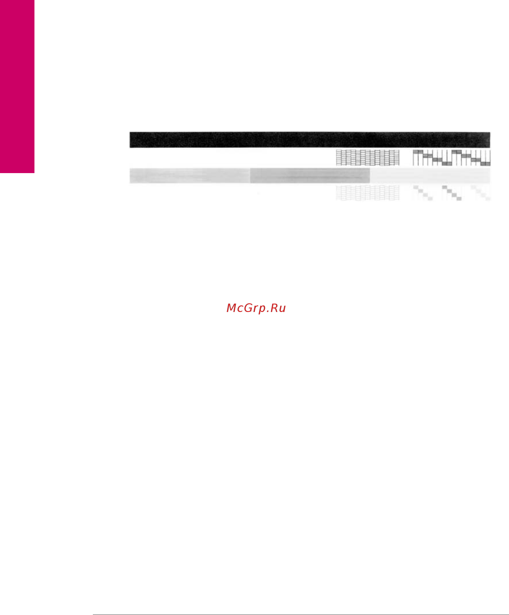 HP Deskjet F2200 All-in-One Руководство пользователя онлайн [165/243] 524373