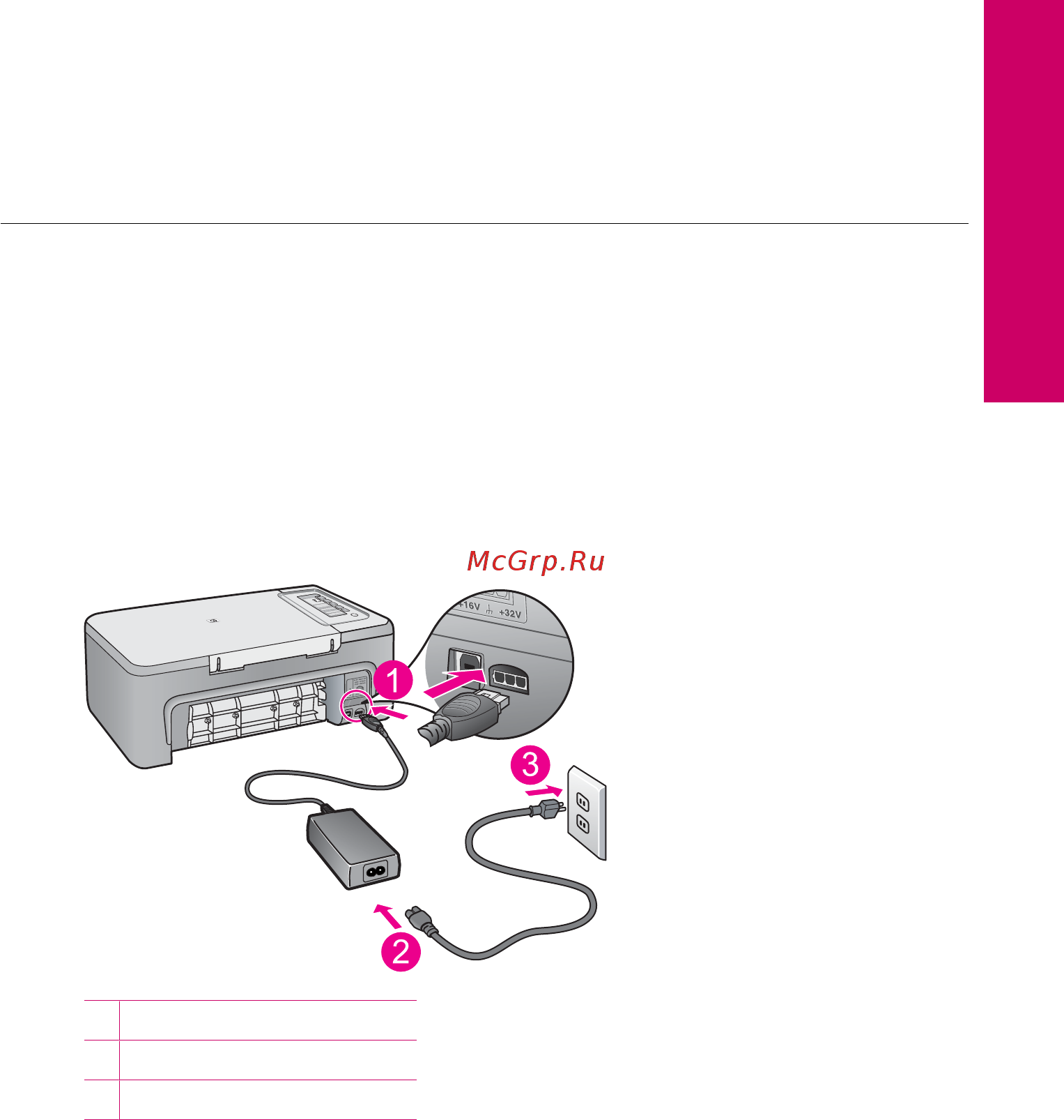 HP Deskjet F2200 All-in-One Руководство пользователя онлайн [180/243] 524373