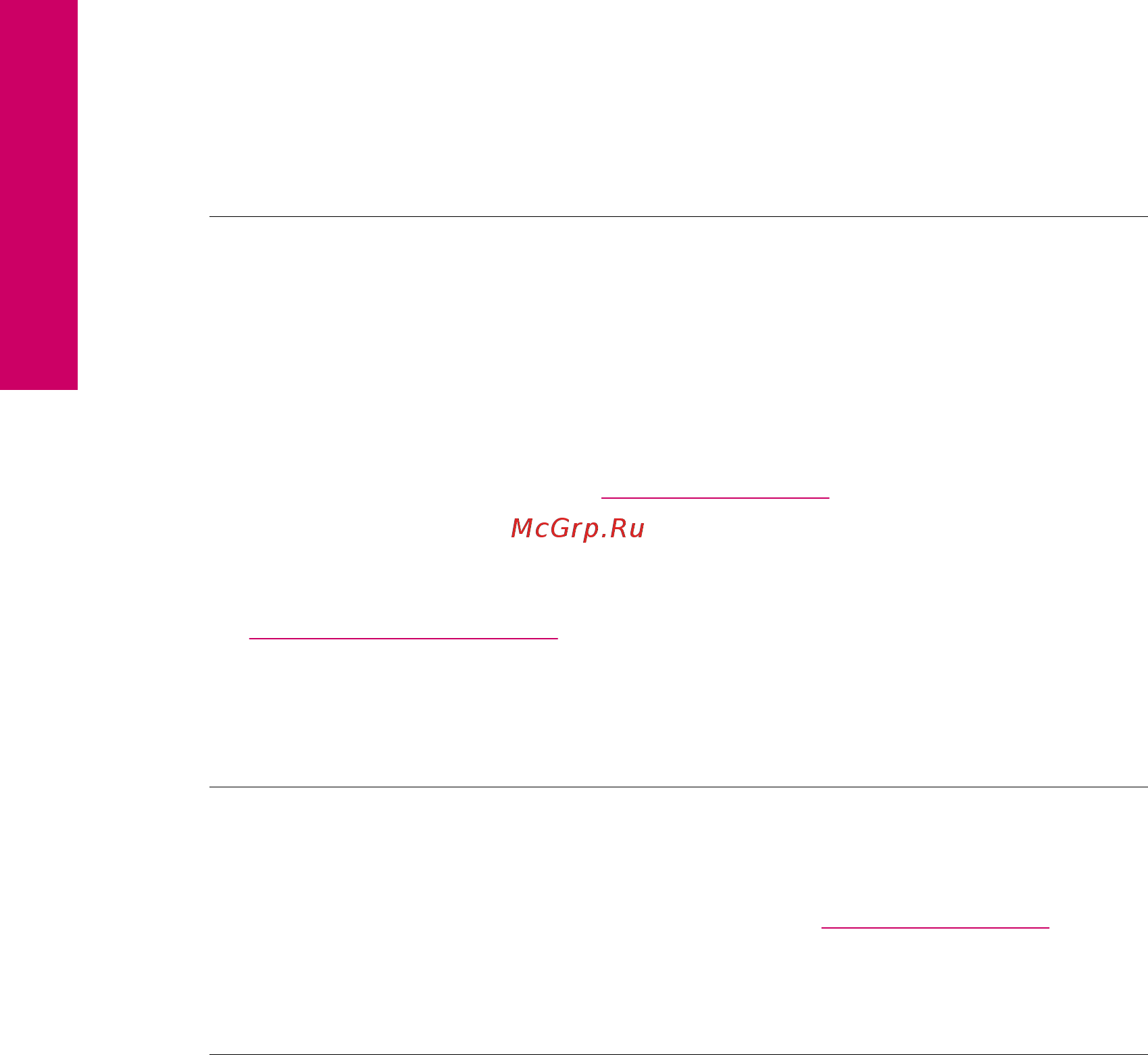 HP Deskjet F2200 All-in-One Руководство пользователя онлайн [211/243] 524373