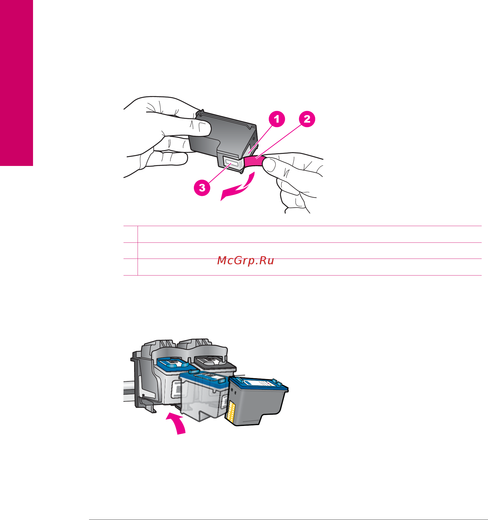 HP Deskjet F2200 All-in-One Руководство пользователя онлайн [213/243] 524373