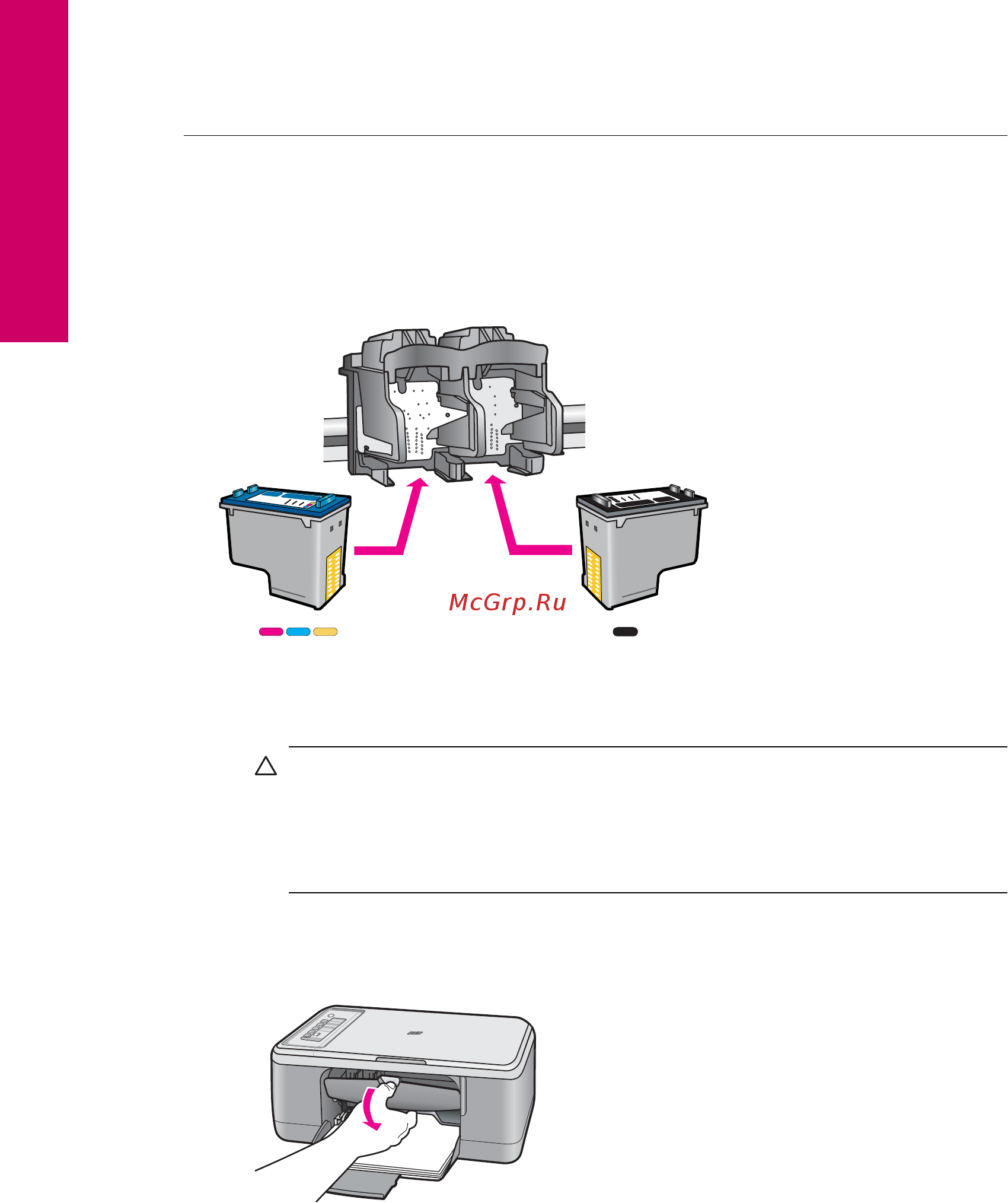 HP Deskjet F2200 All-in-One Руководство пользователя онлайн [217/243] 524373