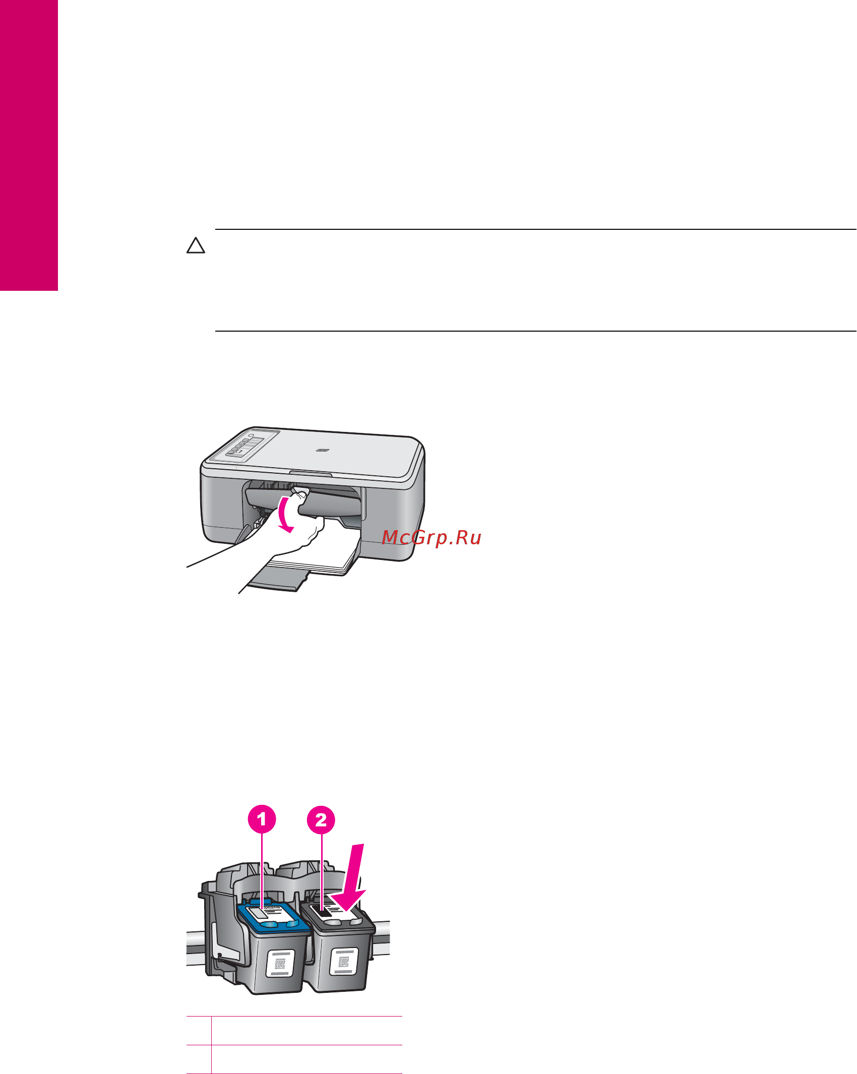 HP Deskjet F2200 All-in-One Руководство пользователя онлайн [219/243] 524373