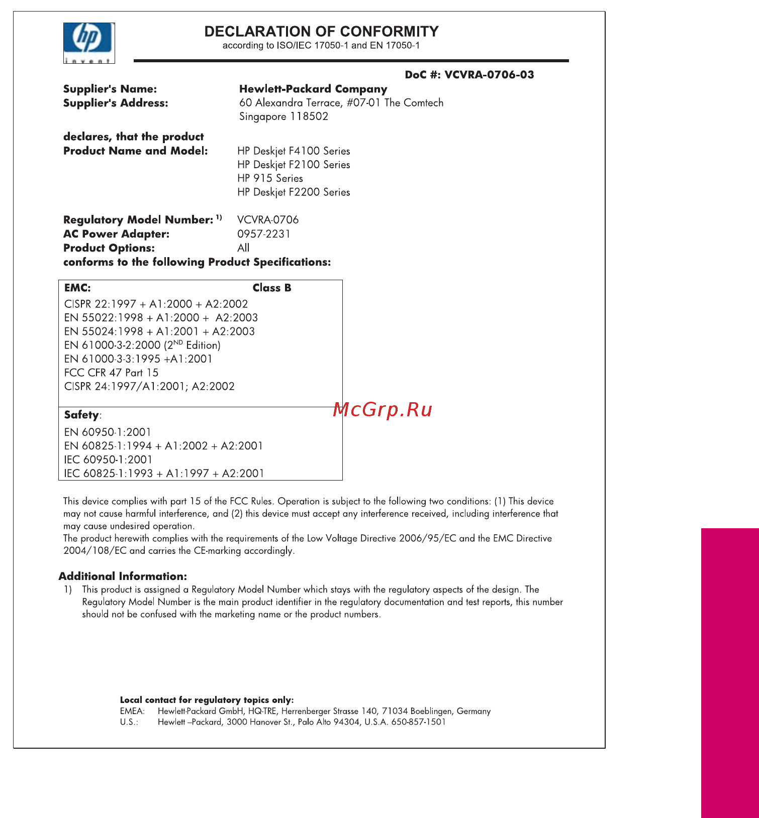 HP Deskjet F2200 All-in-One [238/243] Hp deskjet f2200 all in one series declaration of conformity