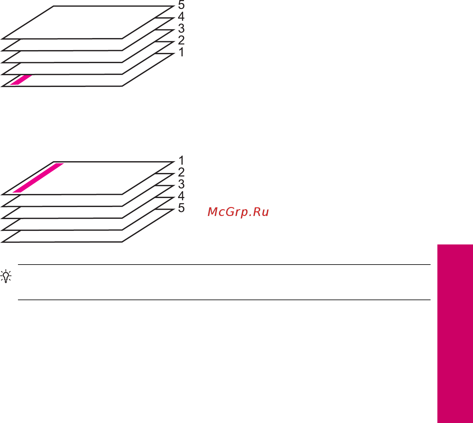 HP Deskjet F2200 All-in-One [52/243] Печать многостраничного документа в обратном порядке