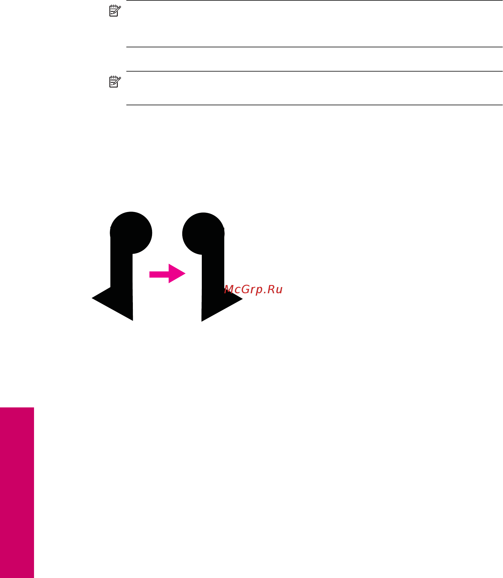 HP Deskjet F2200 All-in-One [53/243] Зеркальное отражение изображения для переводных картинок