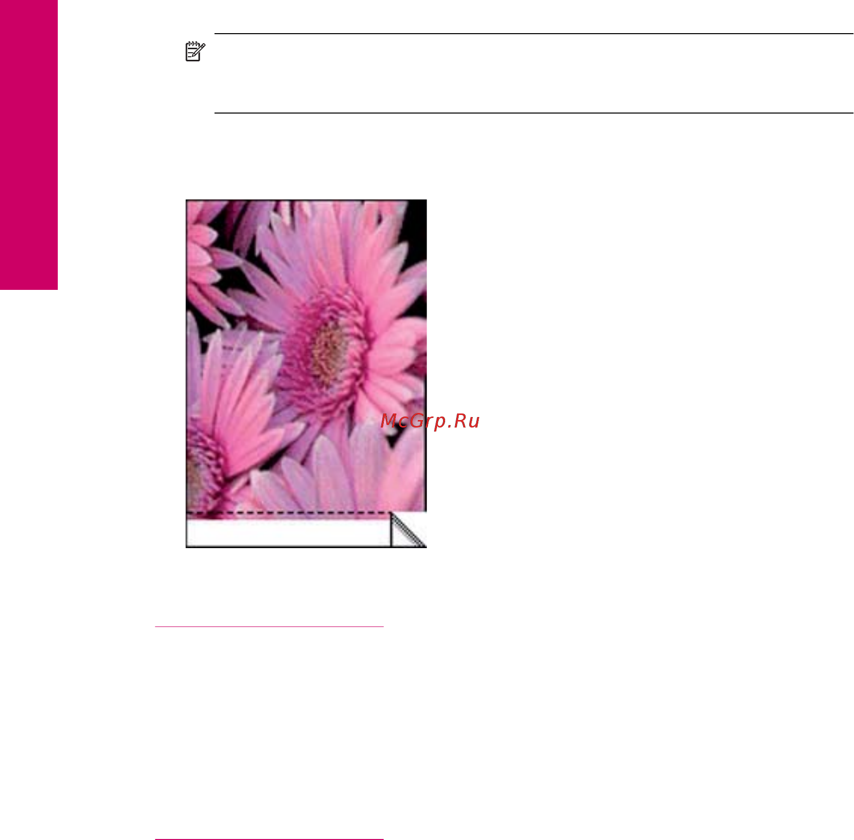 HP Deskjet F2200 All-in-One [65/243] Остановка копирования