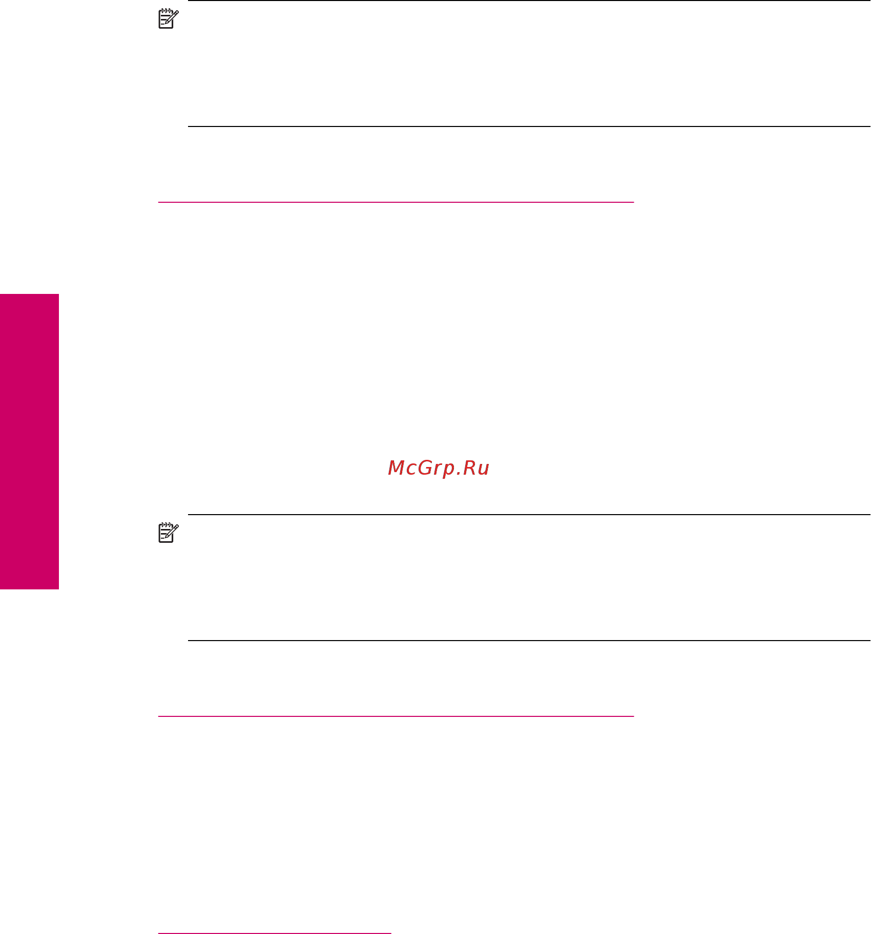 HP Deskjet F2200 All-in-One [69/243] Редактирование отсканированного документа