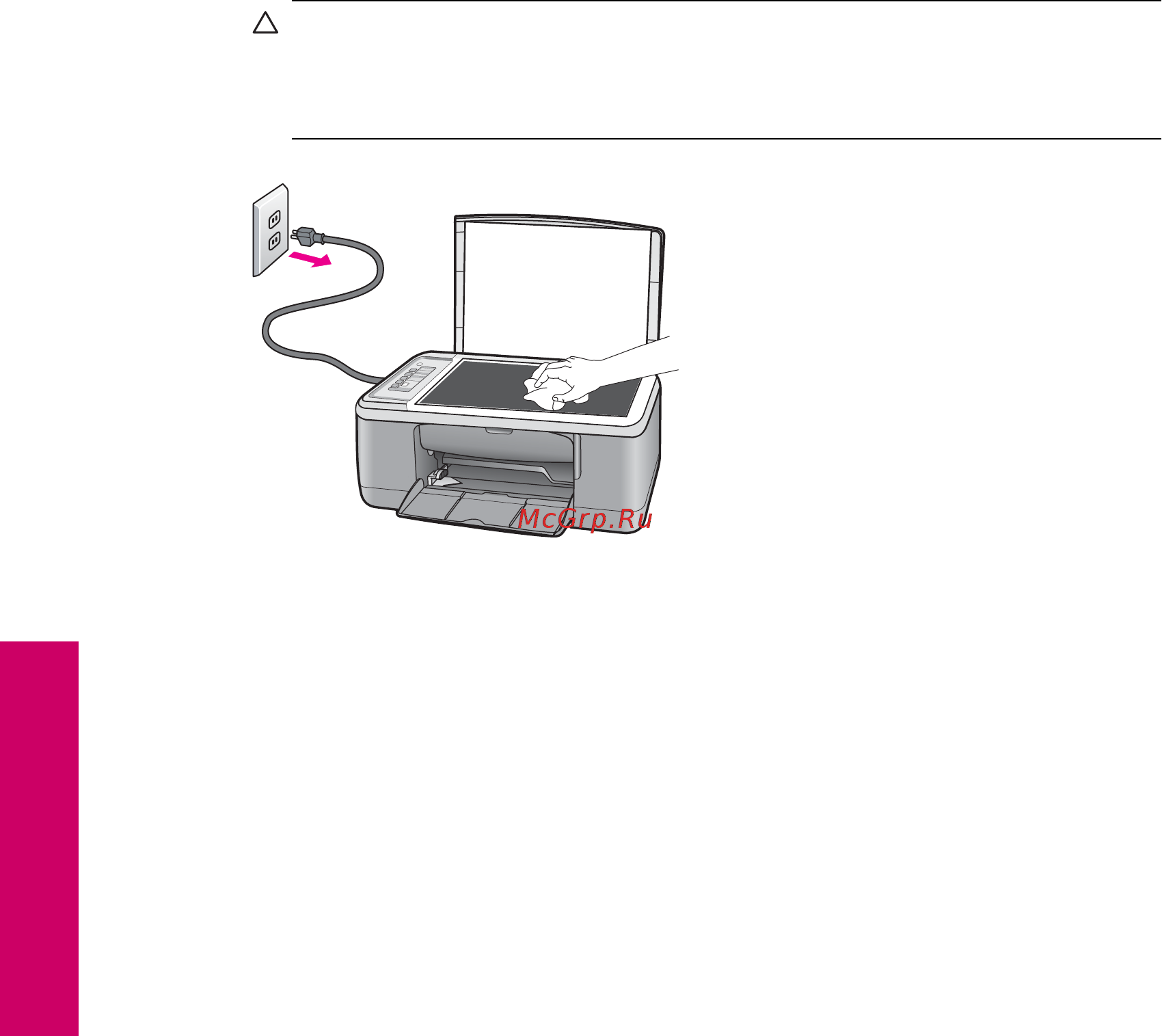 HP Deskjet F2200 All-in-One [71/243] Очистка подложки крышки