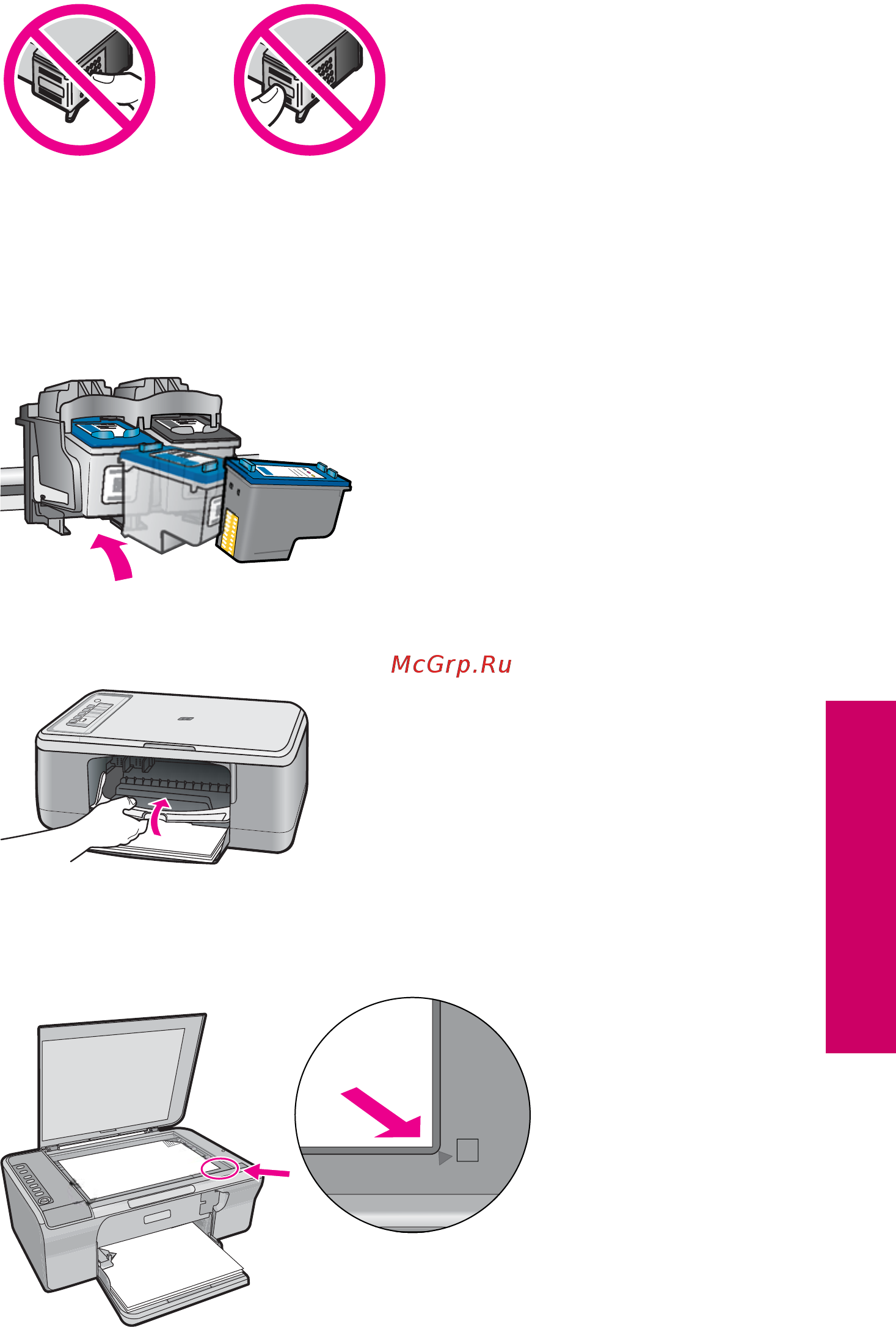 HP Deskjet F2200 All-in-One Руководство пользователя онлайн [78/243] 524373