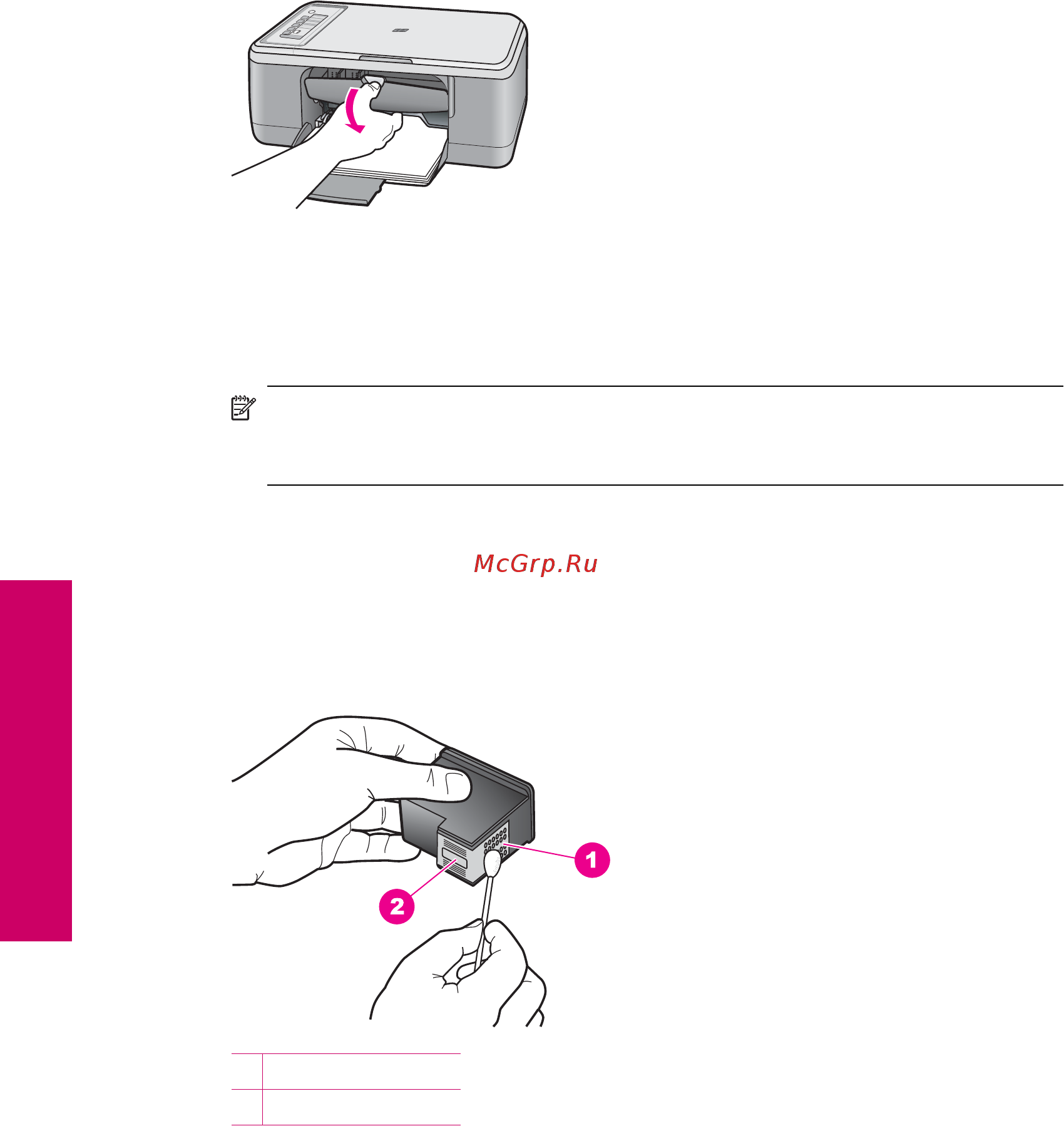 HP Deskjet F2200 All-in-One Руководство пользователя онлайн [85/243] 524373