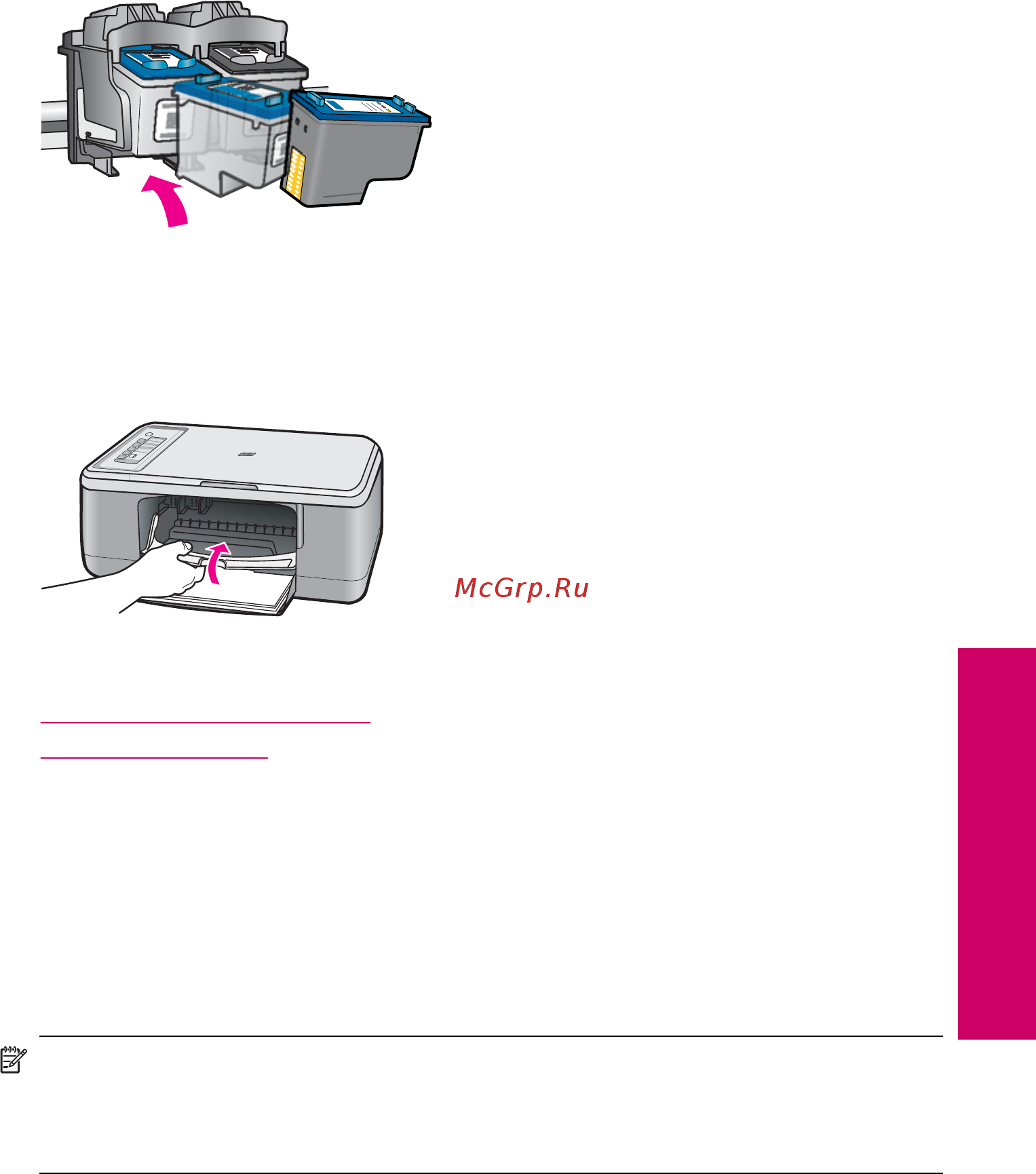 HP Deskjet F2200 All-in-One [86/243] Чистка области вокруг сопел
