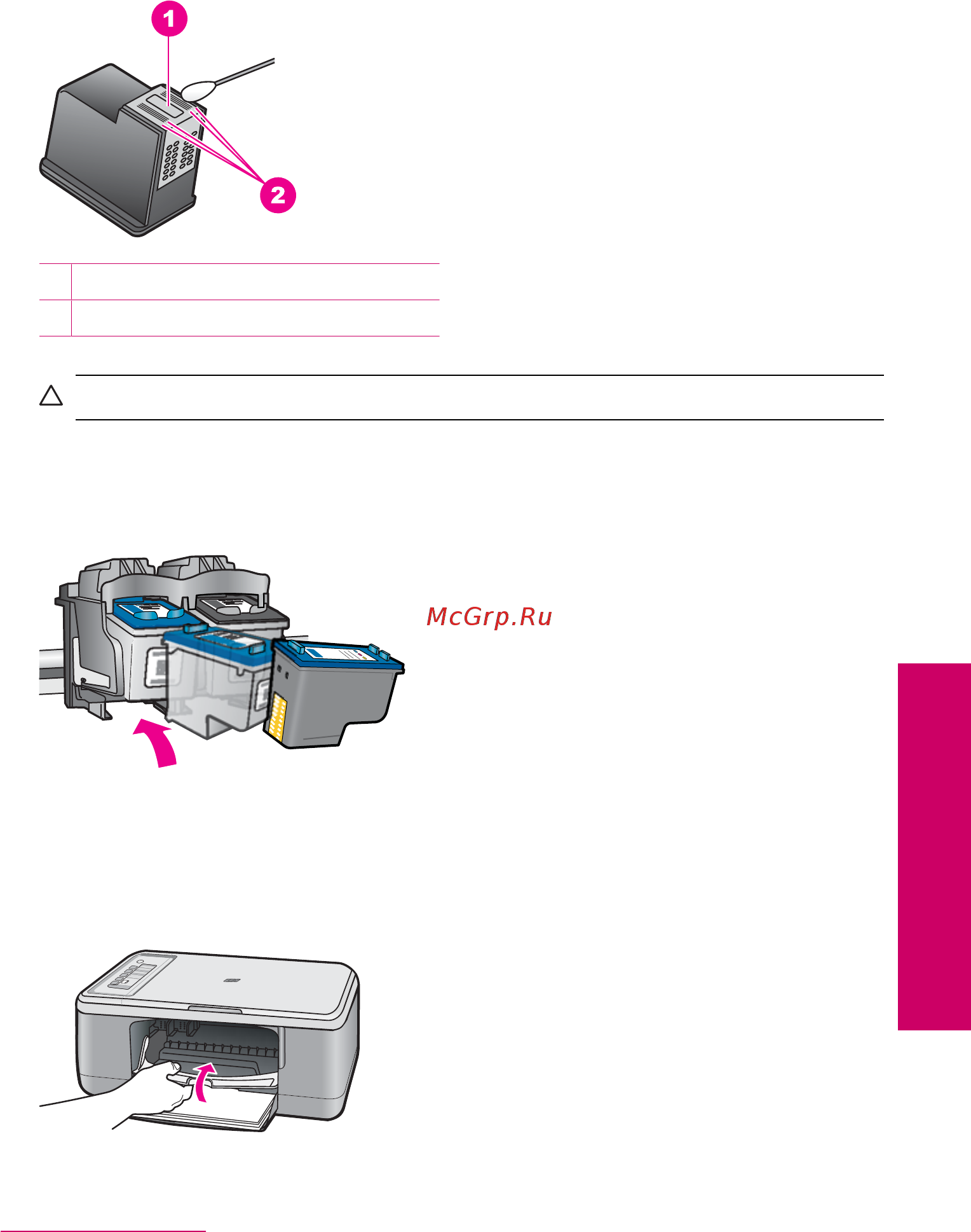 HP Deskjet F2200 All-in-One Руководство пользователя онлайн [88/243] 524373