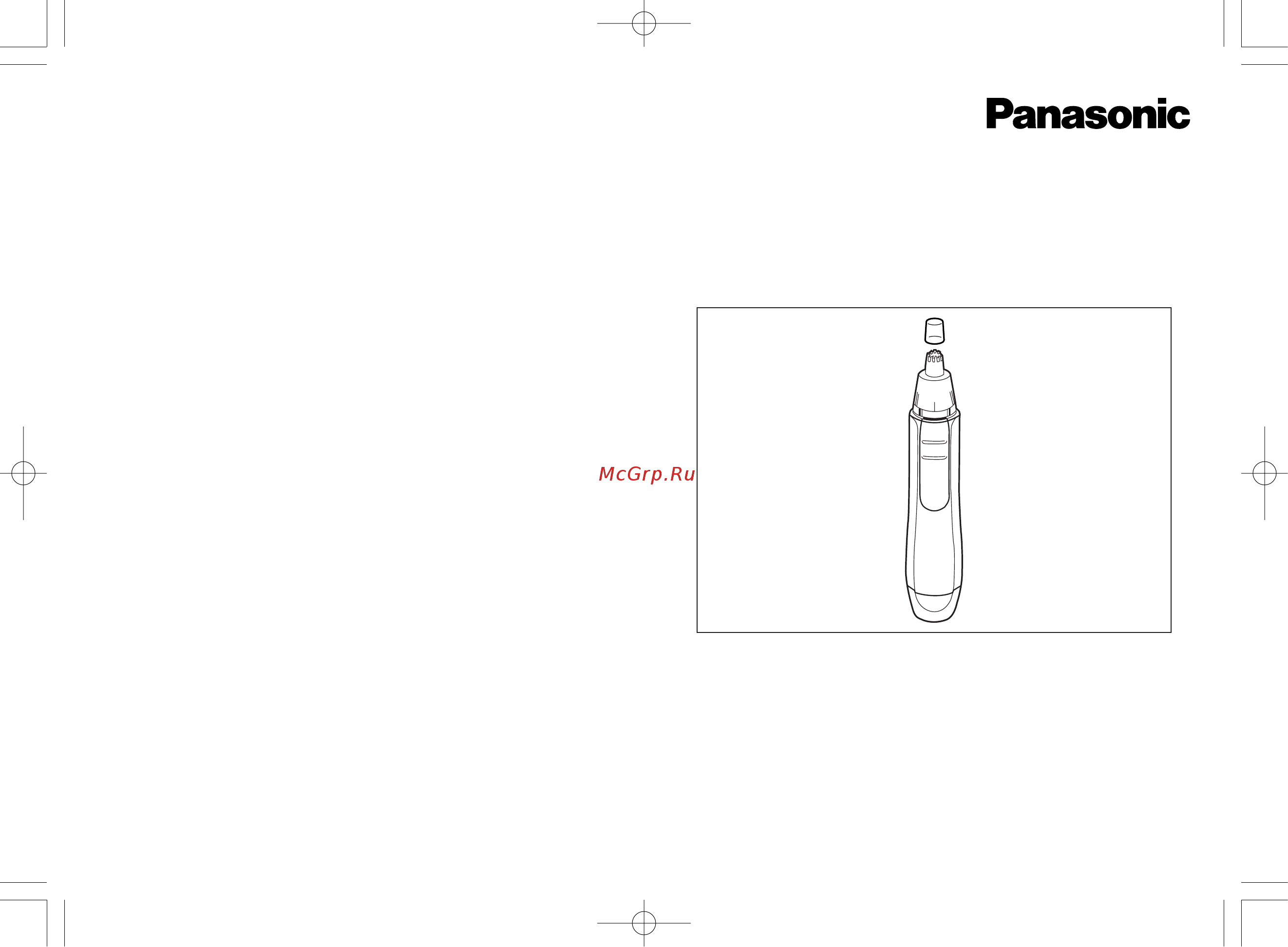 Panasonic ER407 Руководство пользователя онлайн