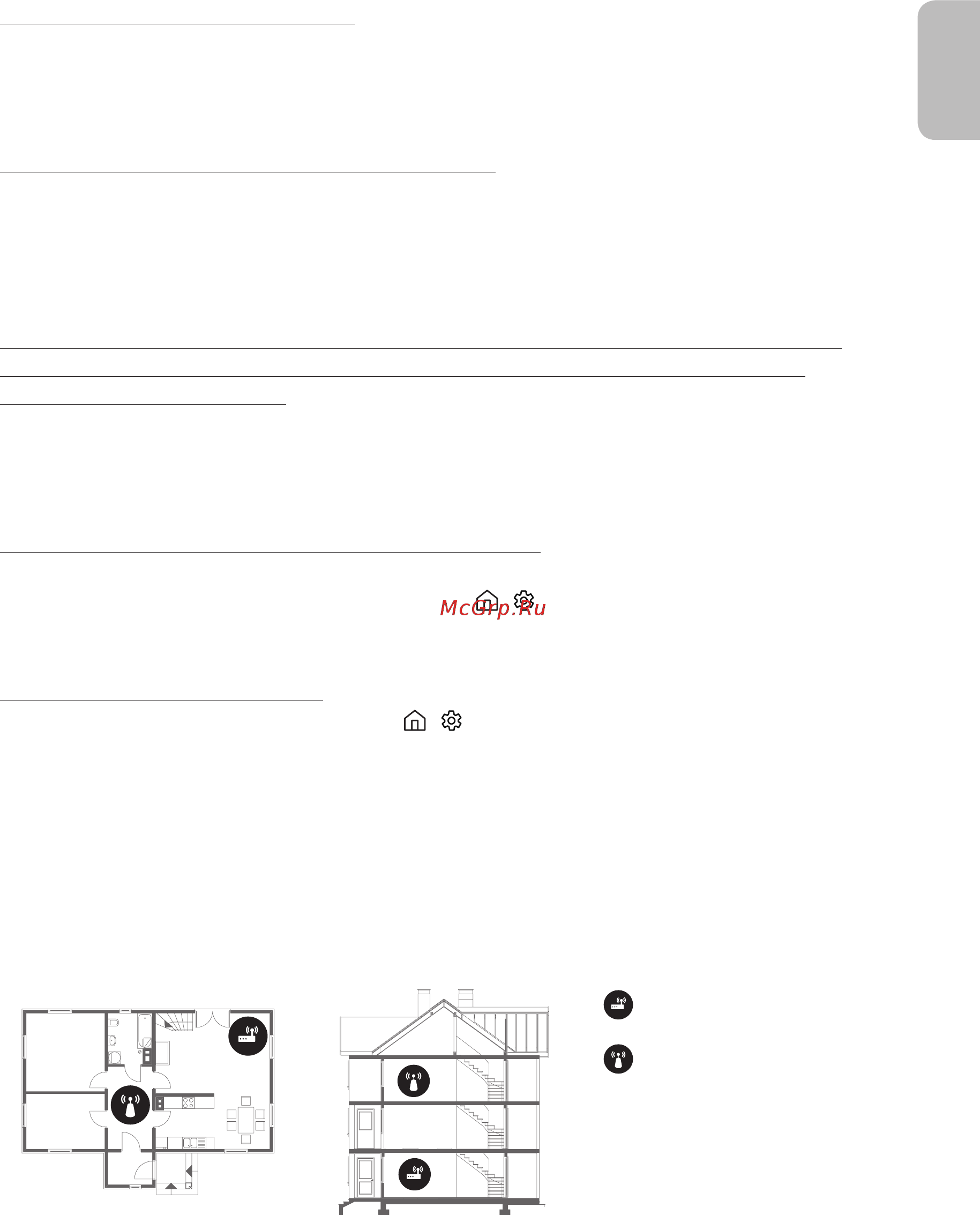 Samsung UE49NU7140U [15/217] Невозможно включить или выключить телевизор или отрегулировать громкость с помощью пульта дистанционного управления приемником кабельного или спутникового телевидения