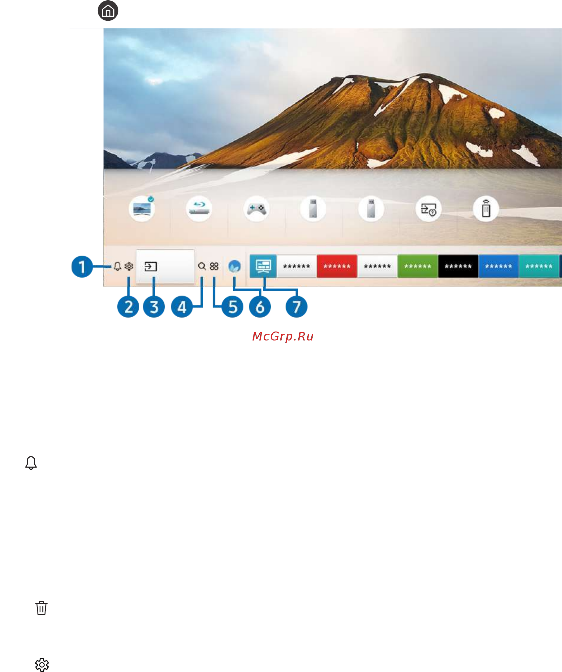 Samsung UE49NU7140U [79/217] Отображение первоначального экрана