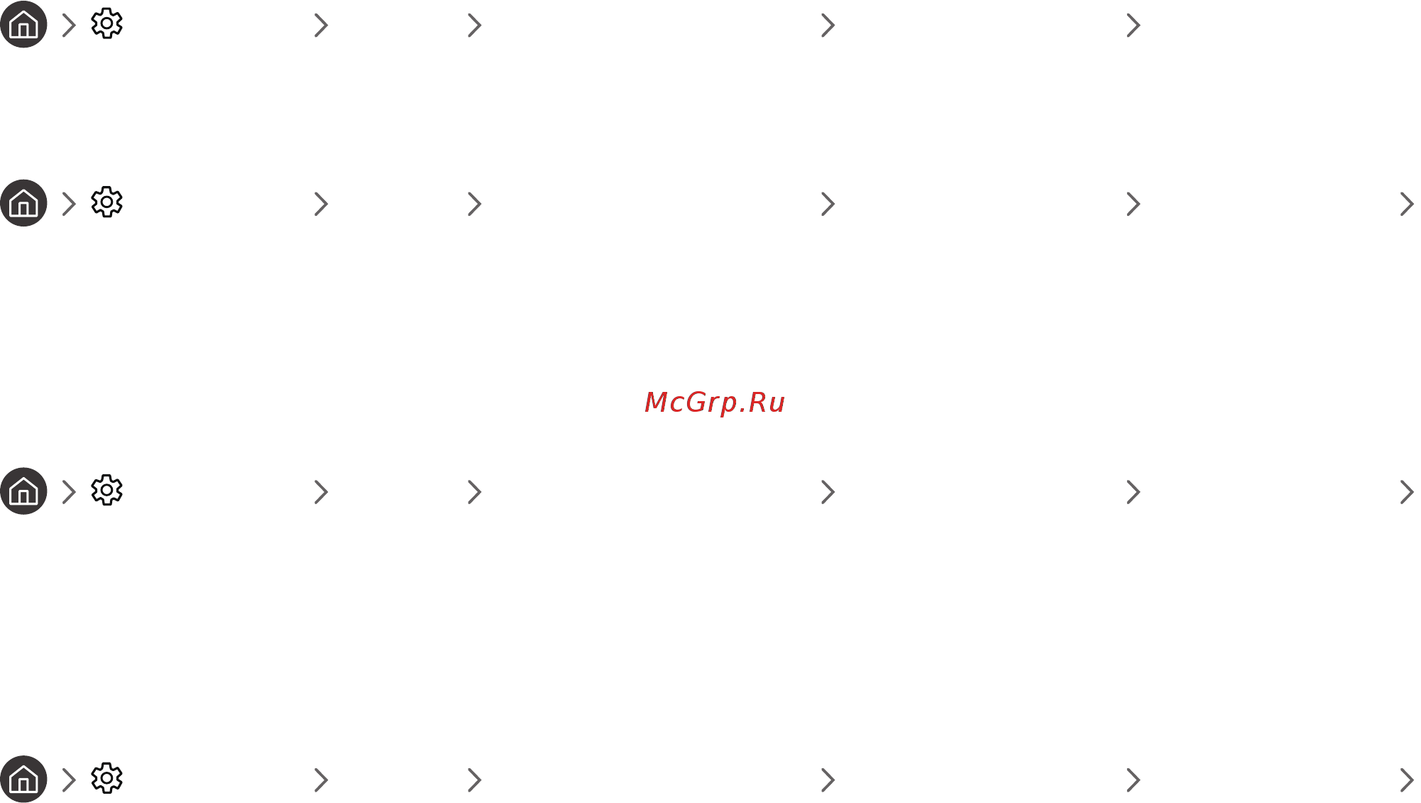 Samsung UE49NU7140U [86/217] Вход в учетную запись samsung